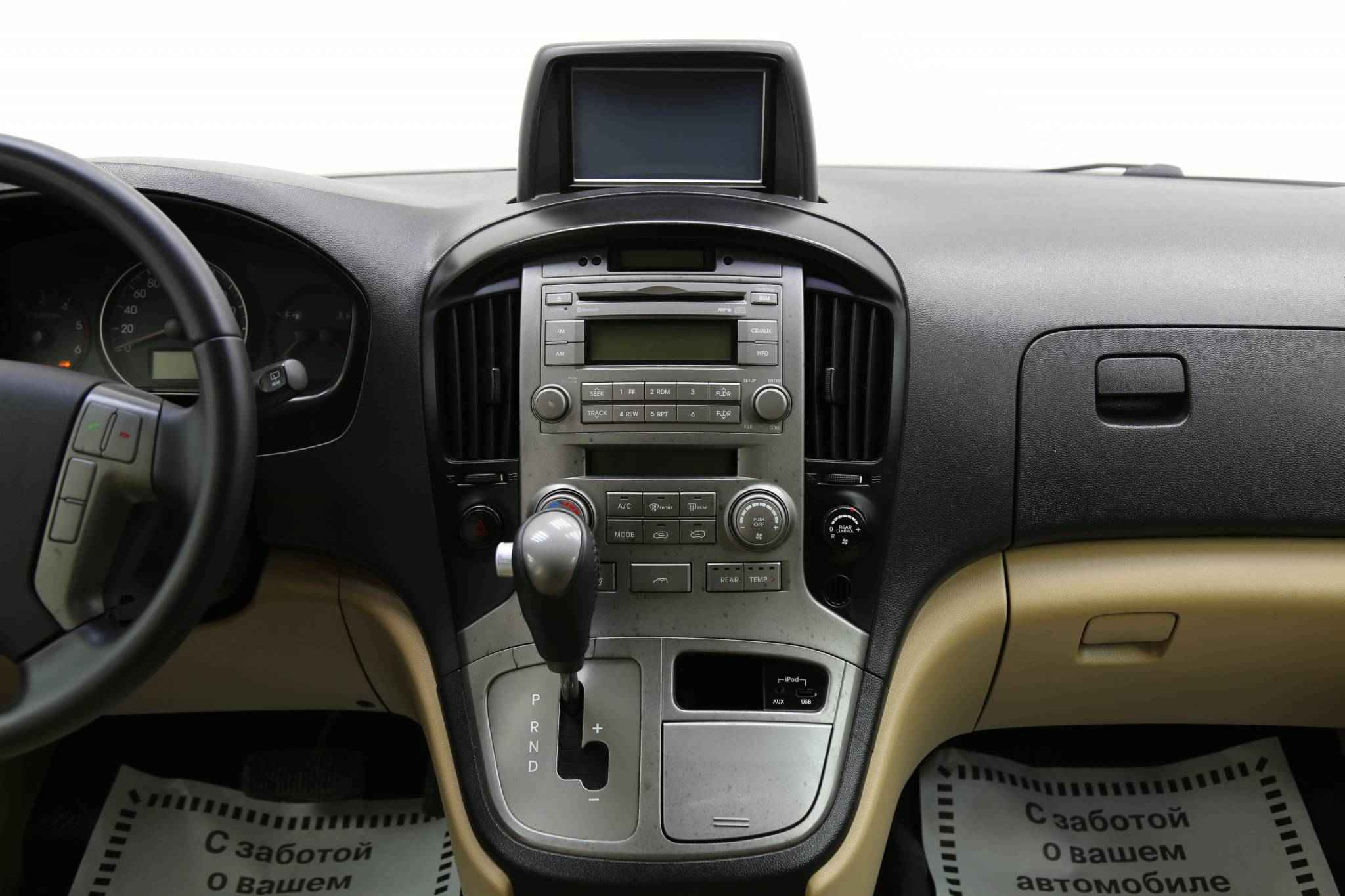 Hyundai Grand Starex, I