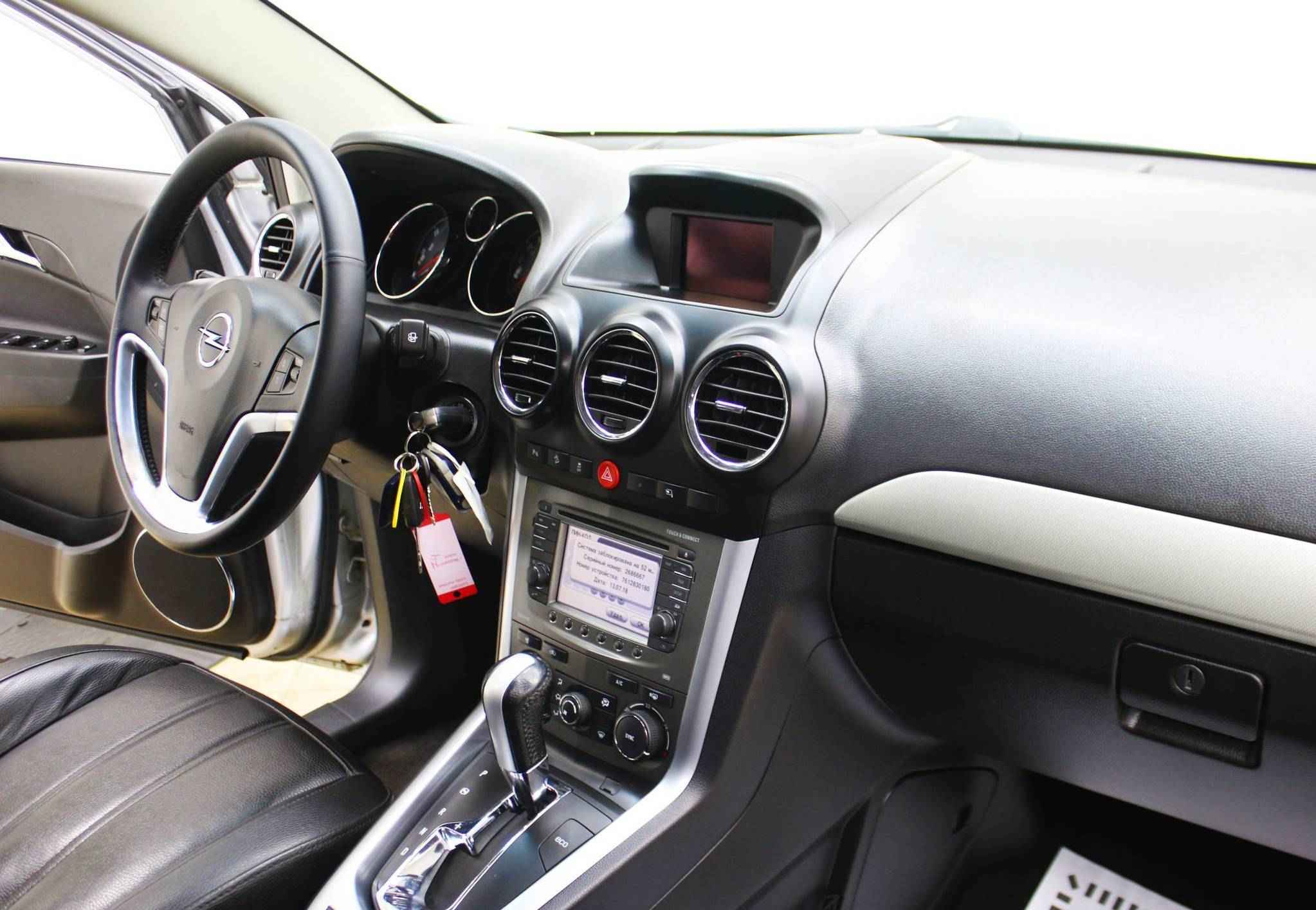 Opel Antara, I Рестайлинг