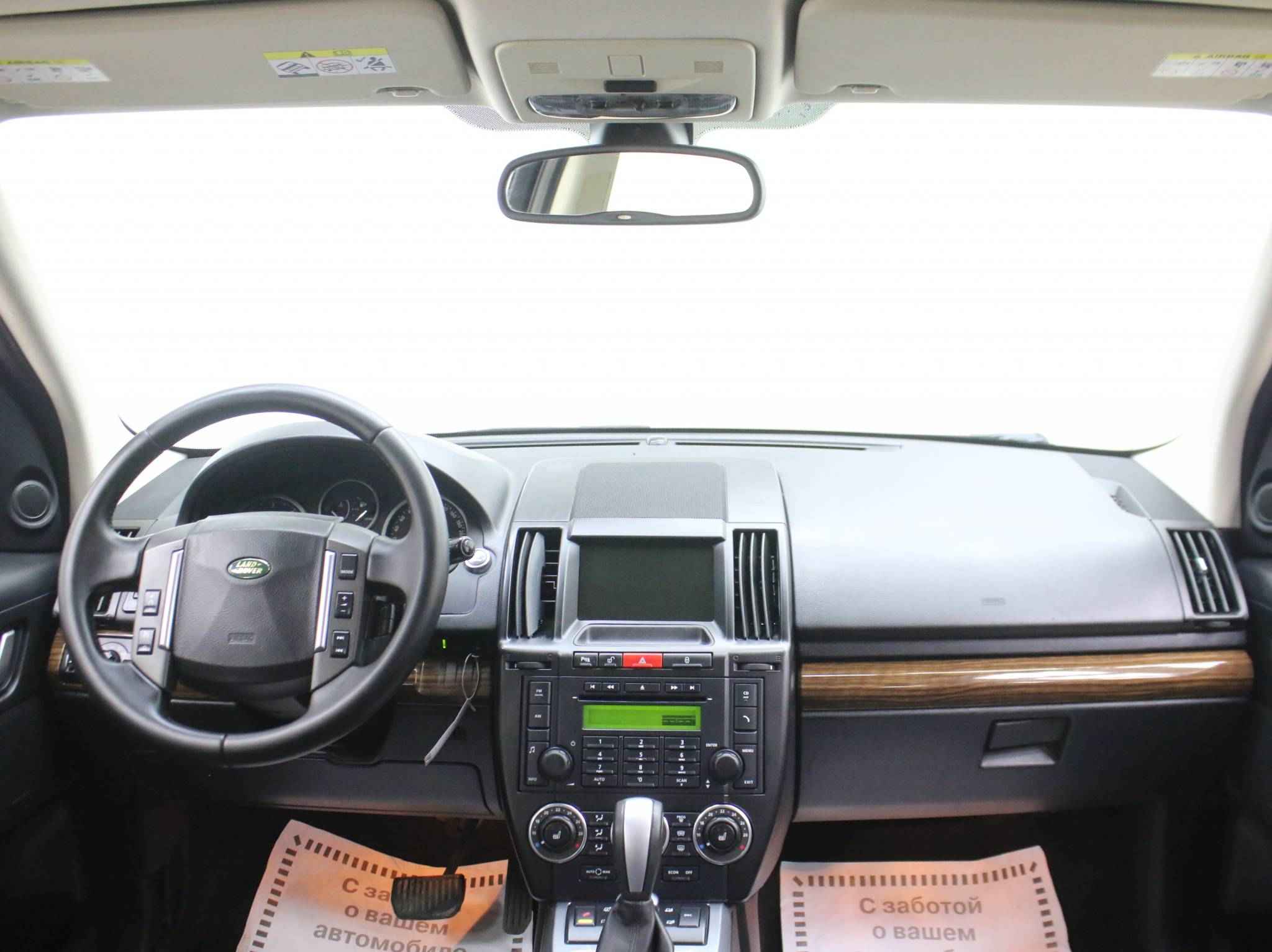 Land Rover Freelander, II