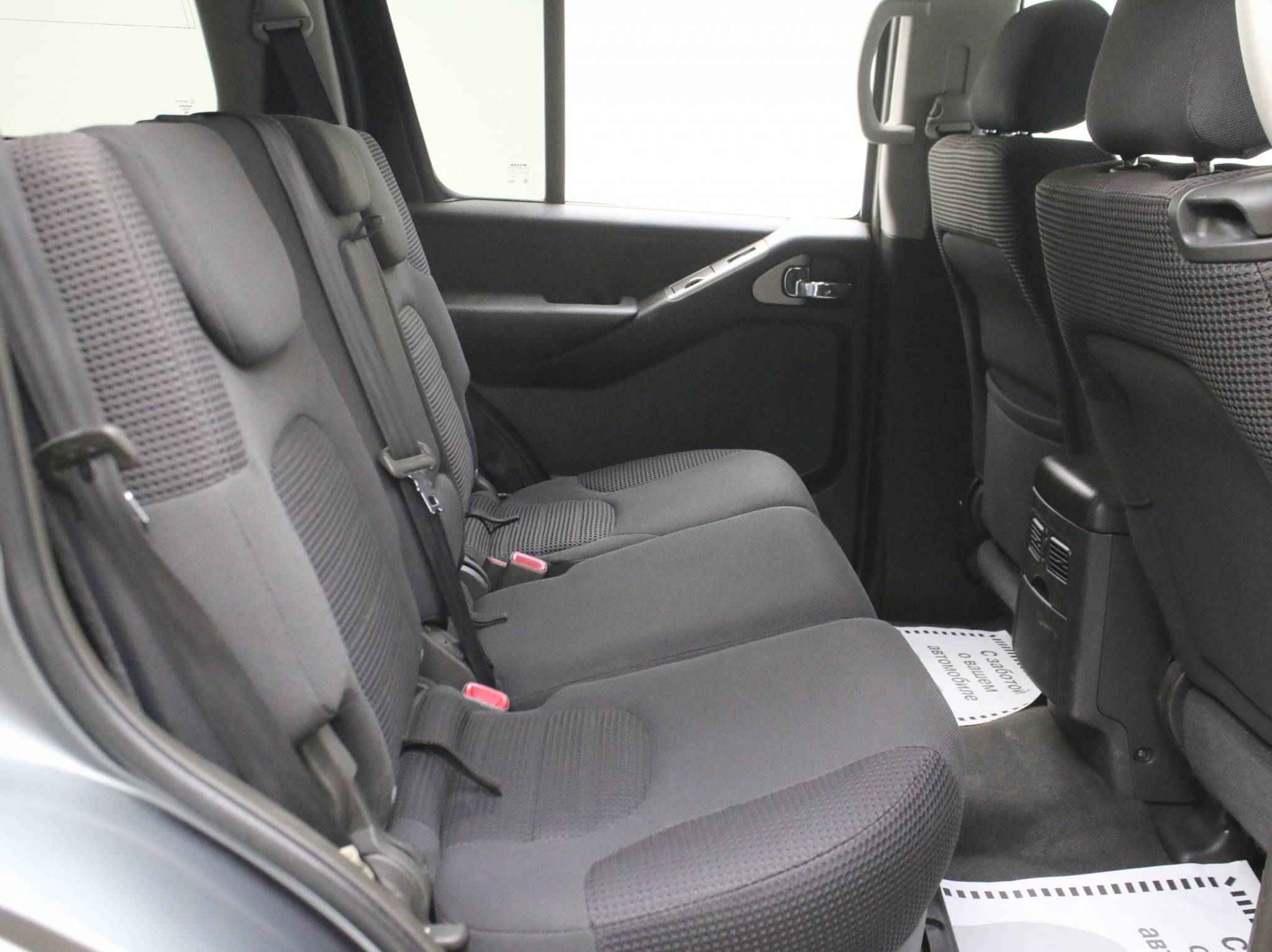 Nissan Pathfinder, III