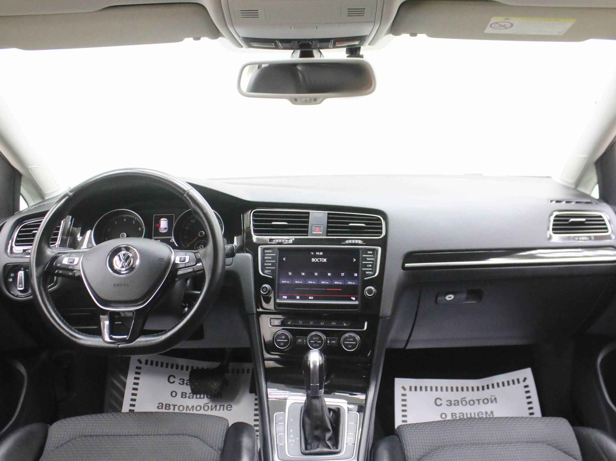 Volkswagen Golf, VII