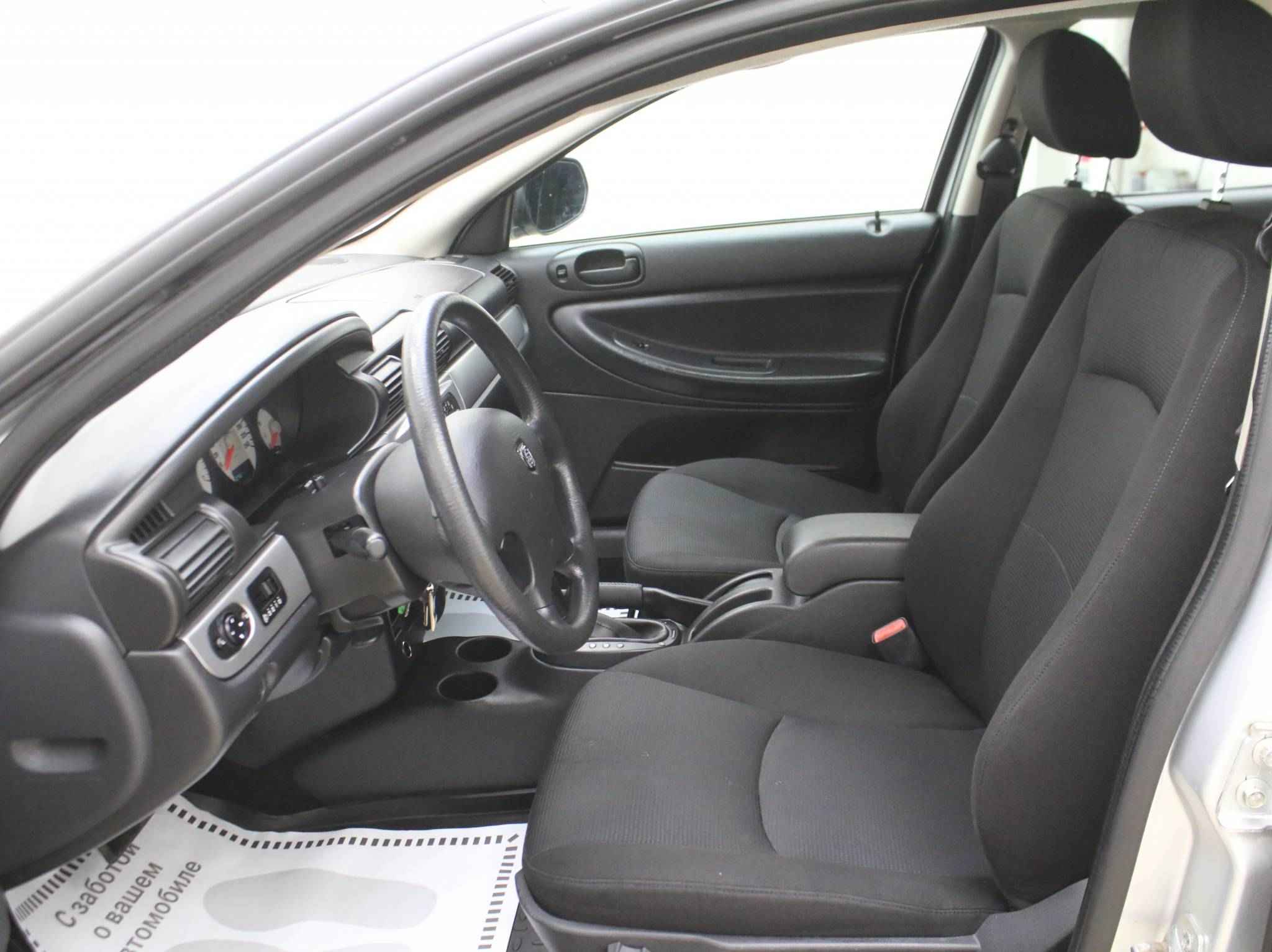 ГАЗ Volga Siber, I