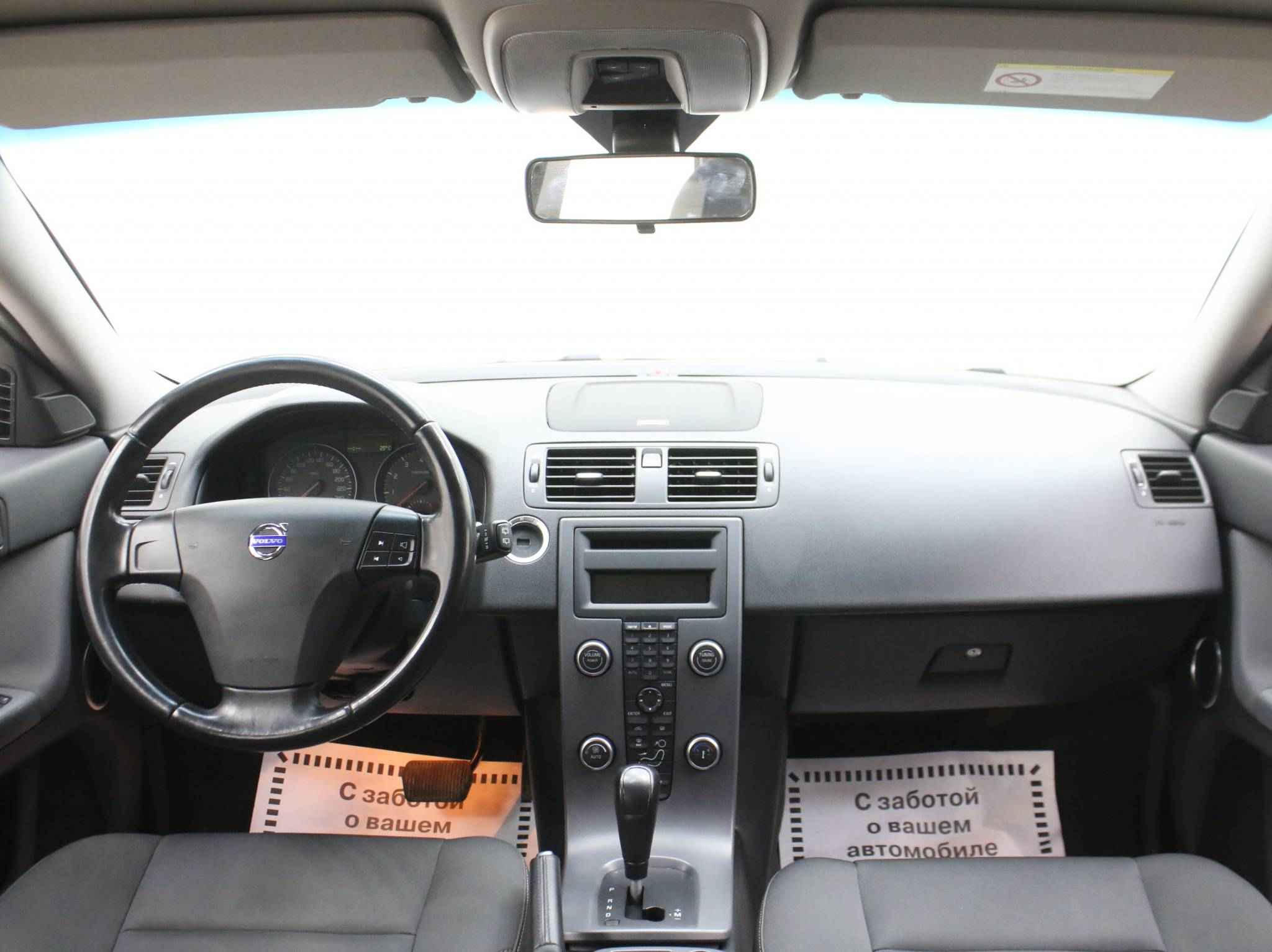 Volvo V50, I Рестайлинг