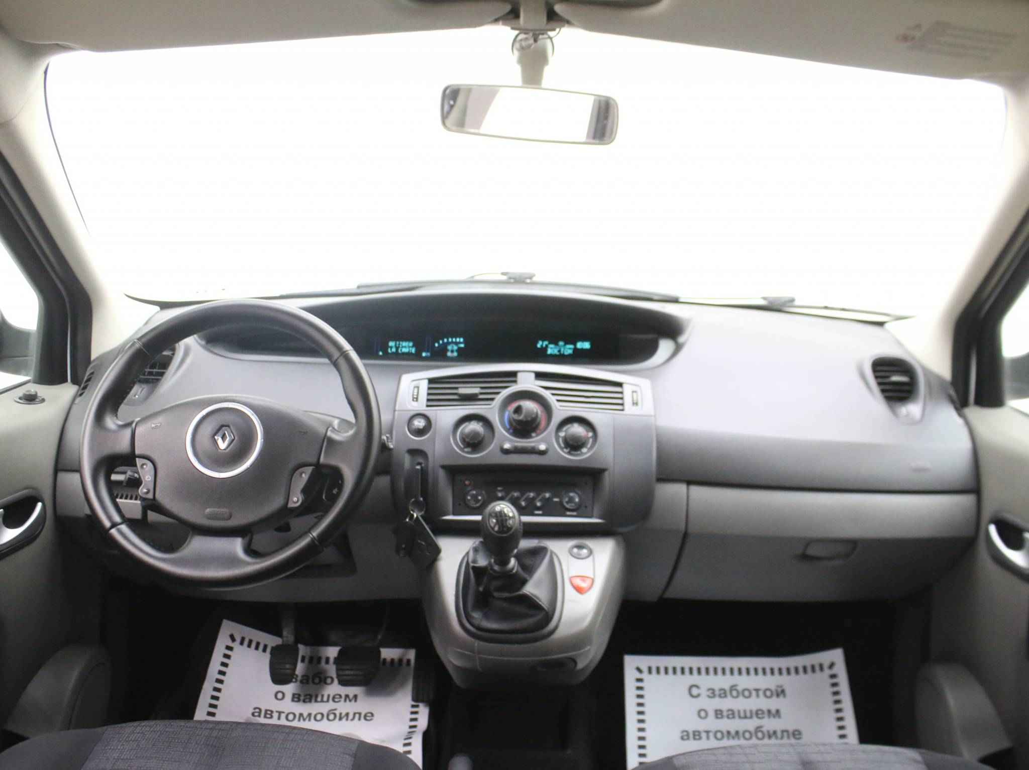 Renault Scenic, II Рестайлинг