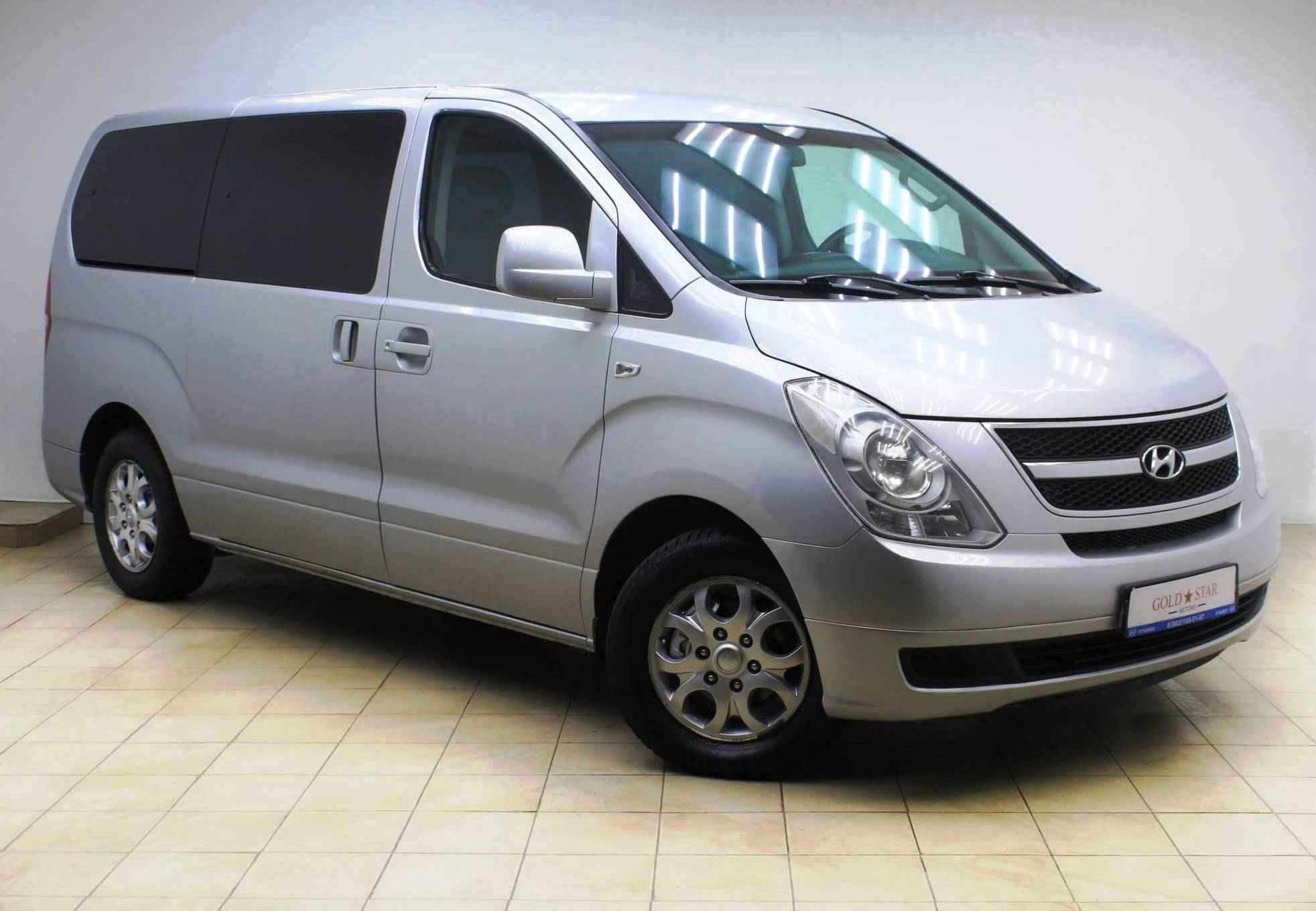 Hyundai Grand Starex, I