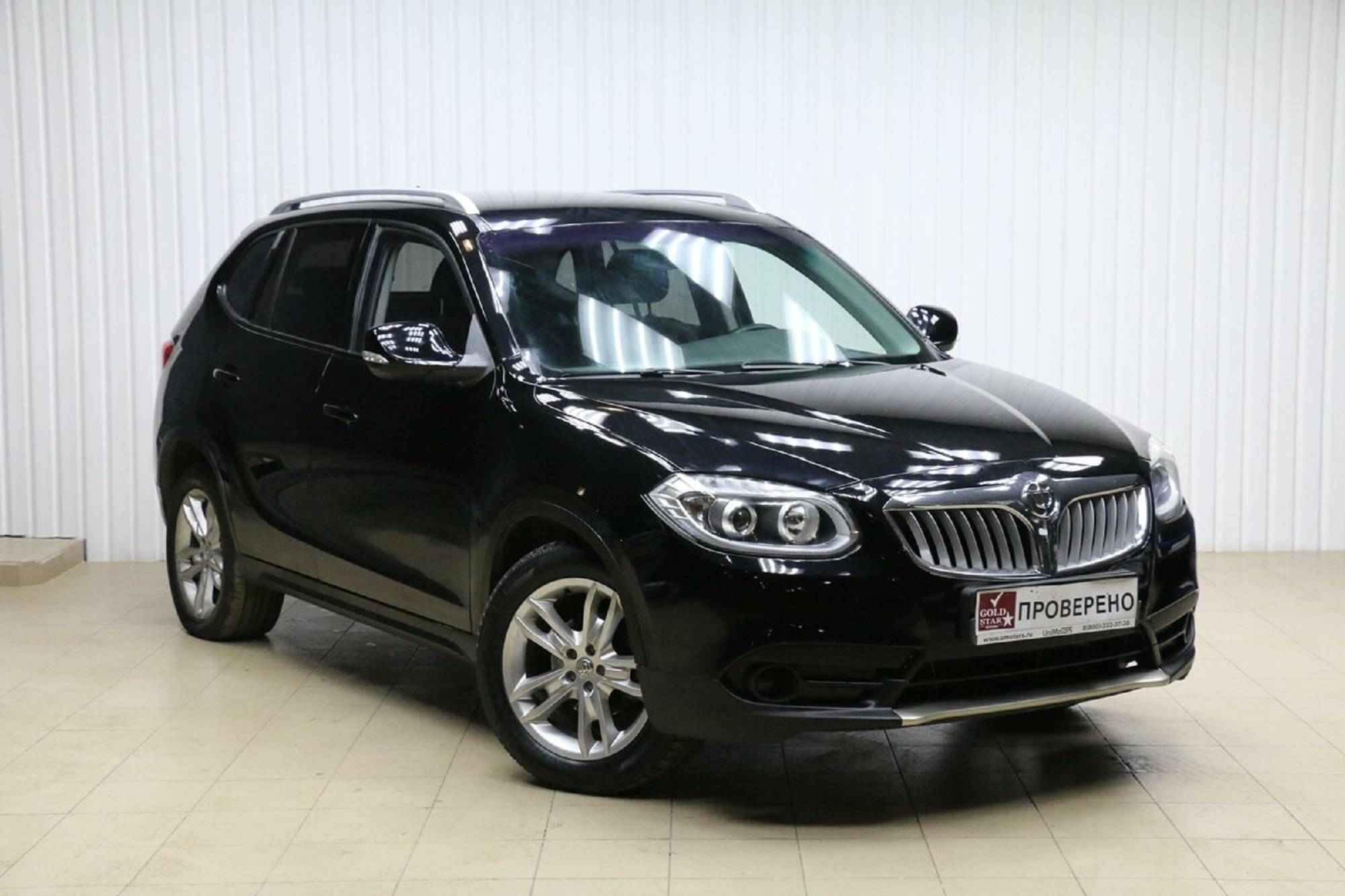 Brilliance V5, I