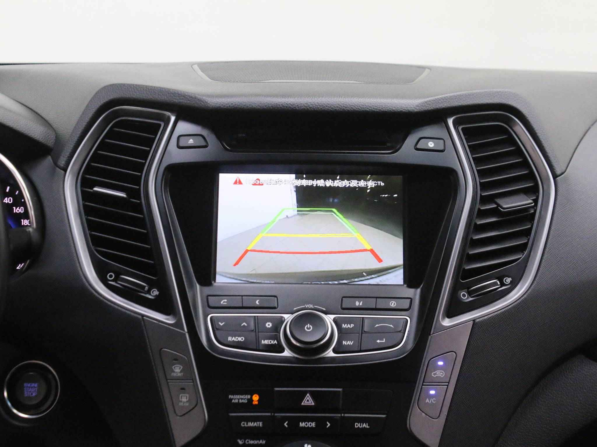 Hyundai Santa Fe, III