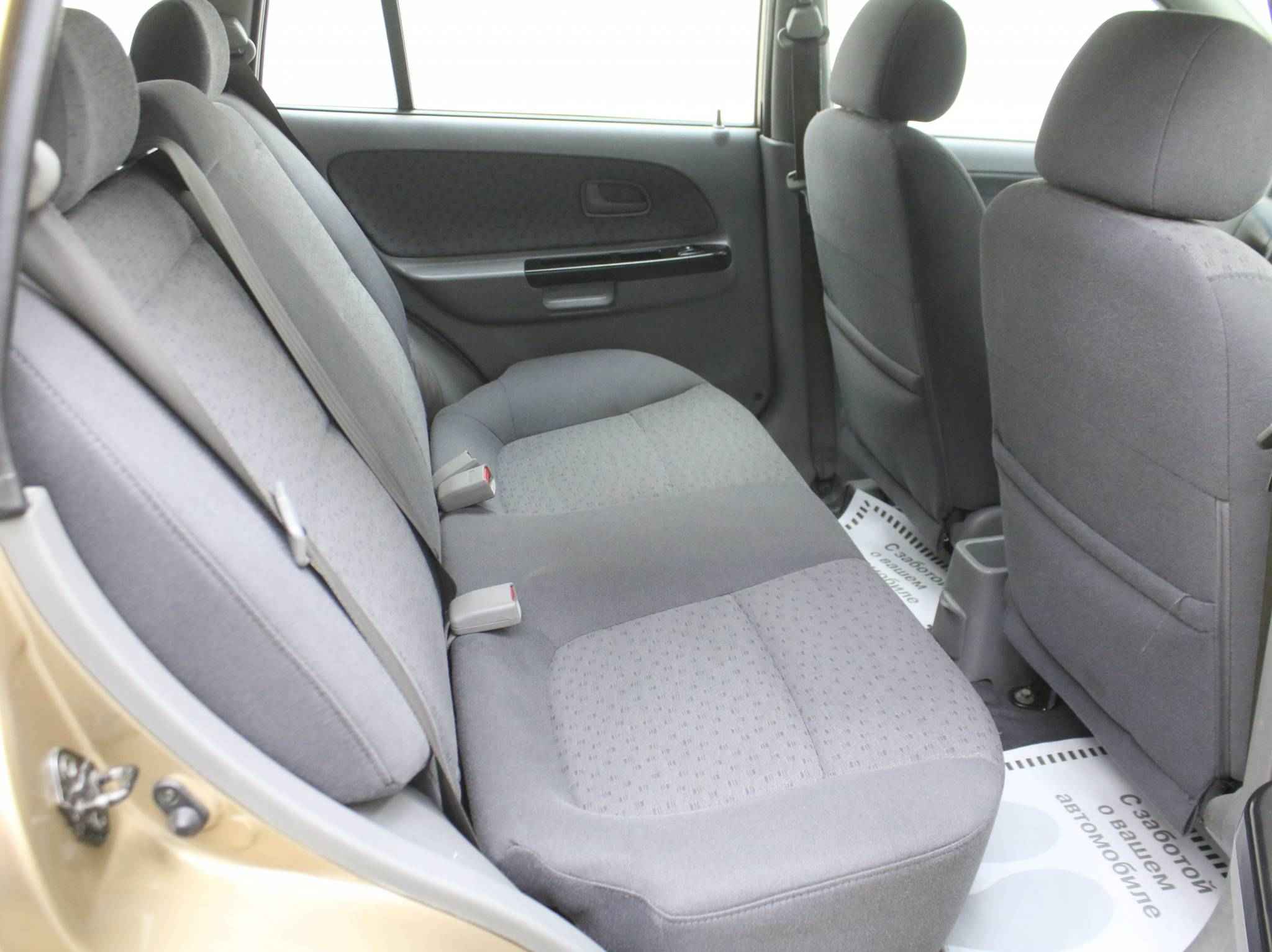 Kia Rio, I Рестайлинг