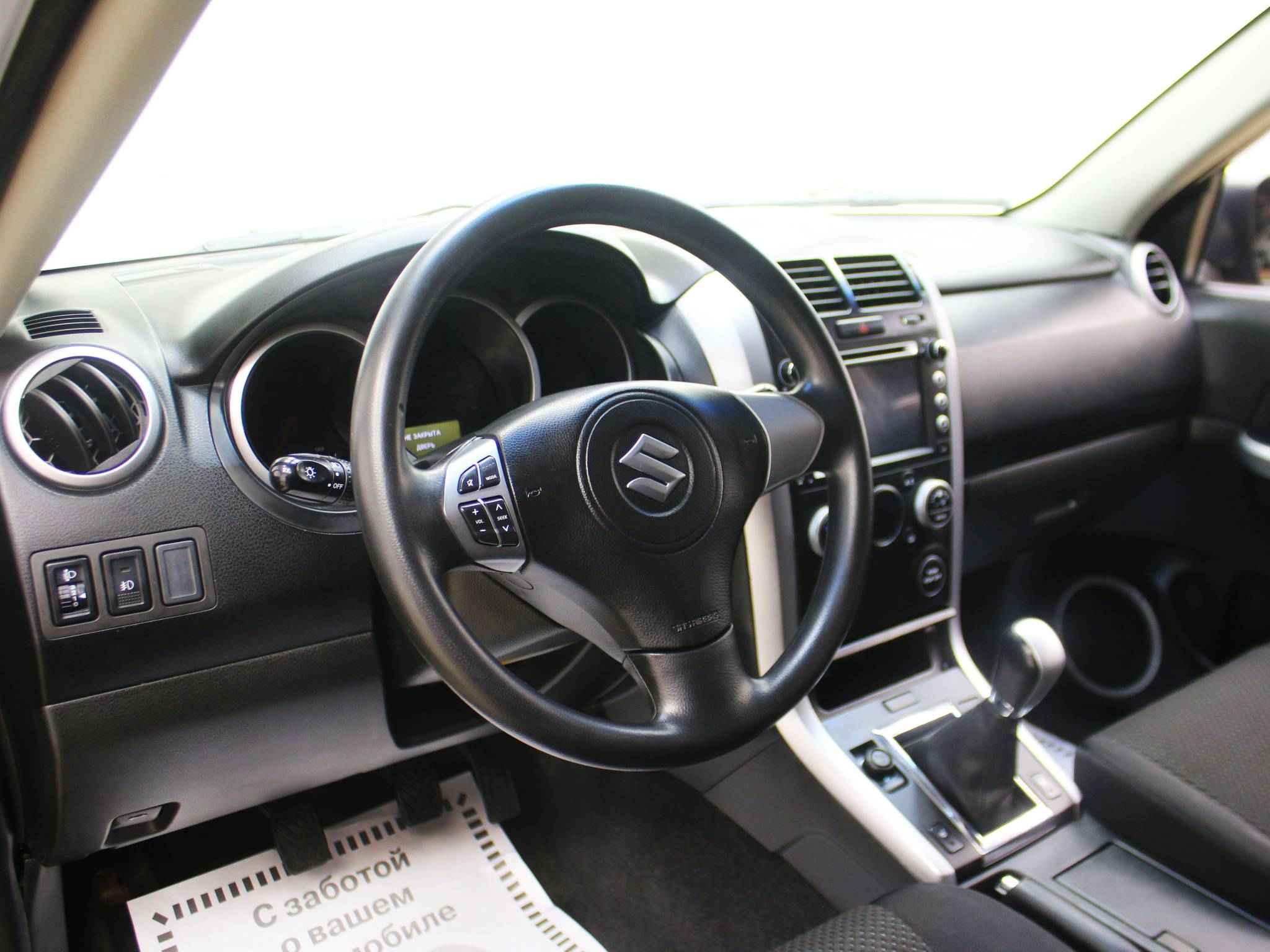 Suzuki Grand Vitara, III Рестайлинг