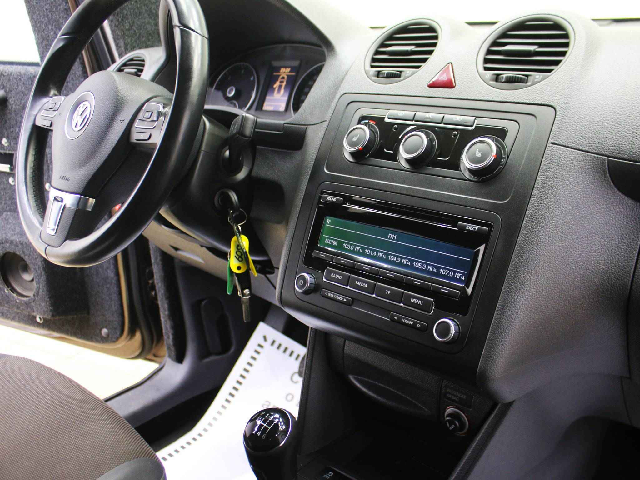 Volkswagen Caddy, III Рестайлинг