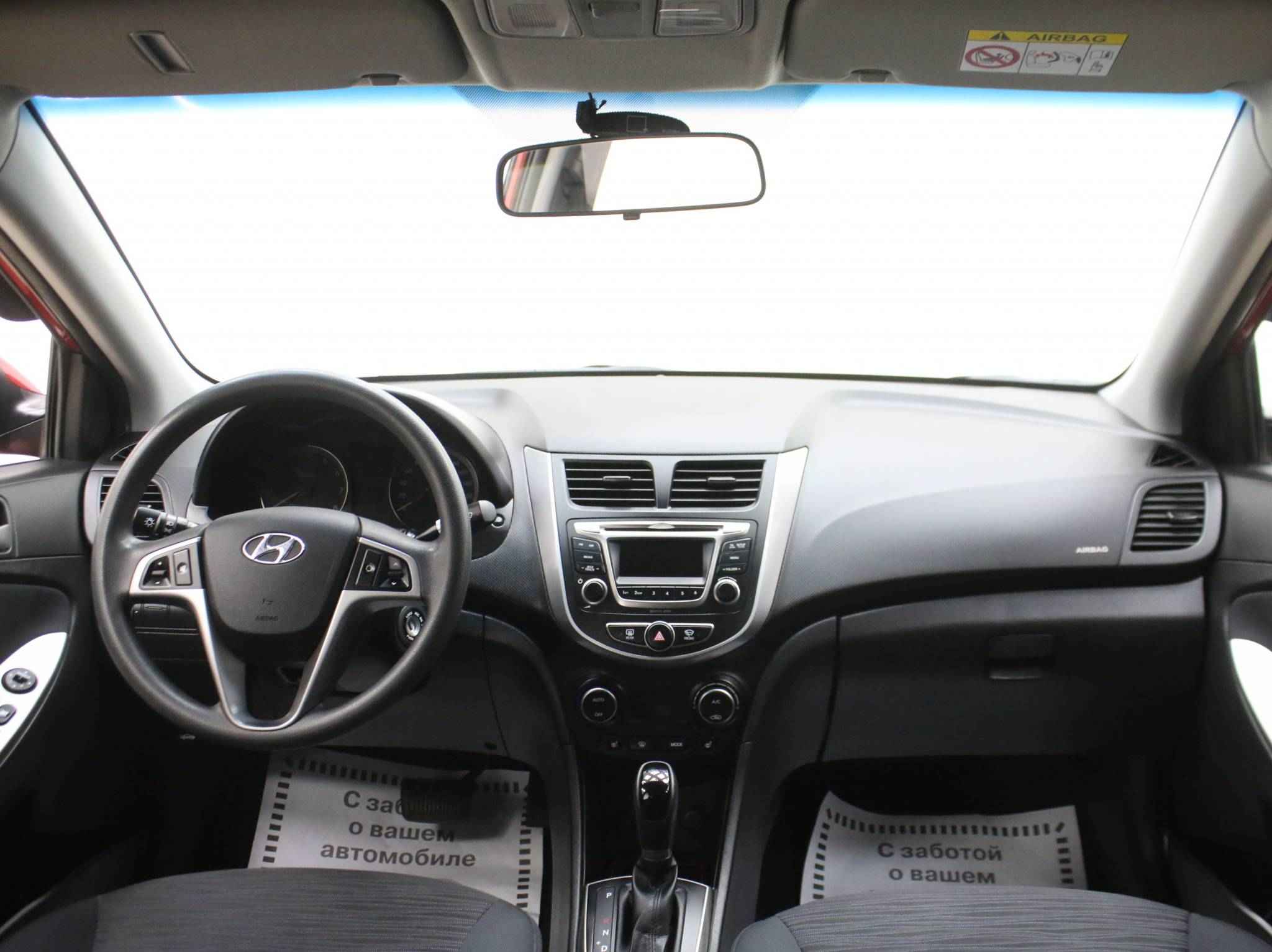 Hyundai Solaris, I Рестайлинг