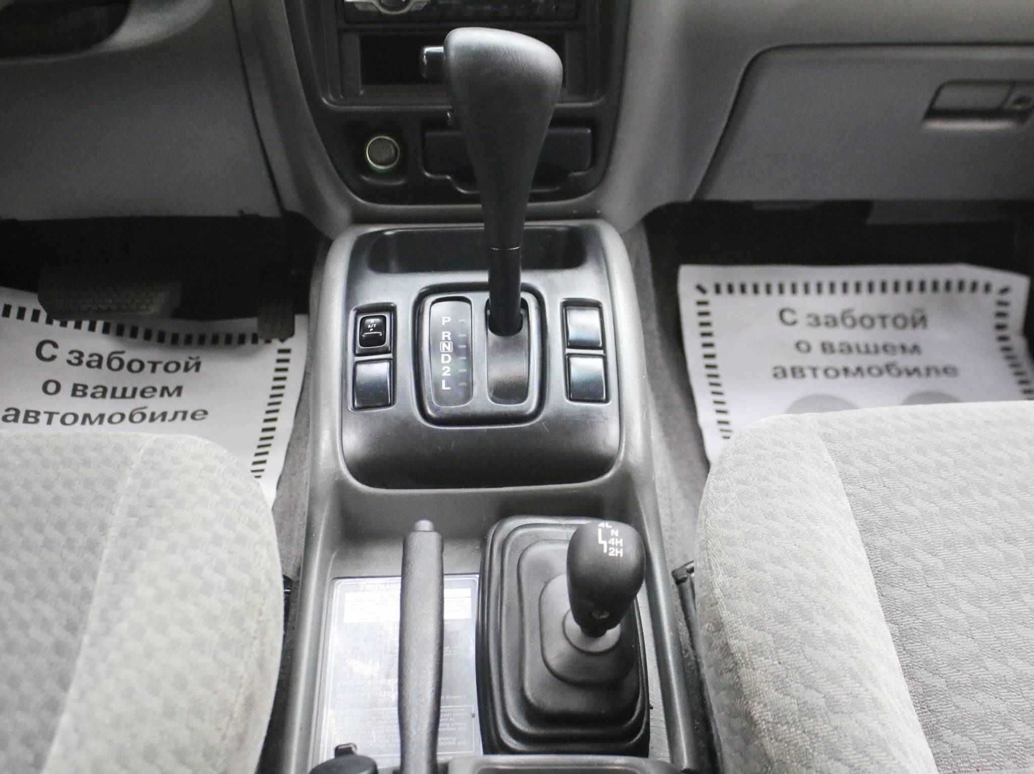 Suzuki Grand Vitara, II Рестайлинг