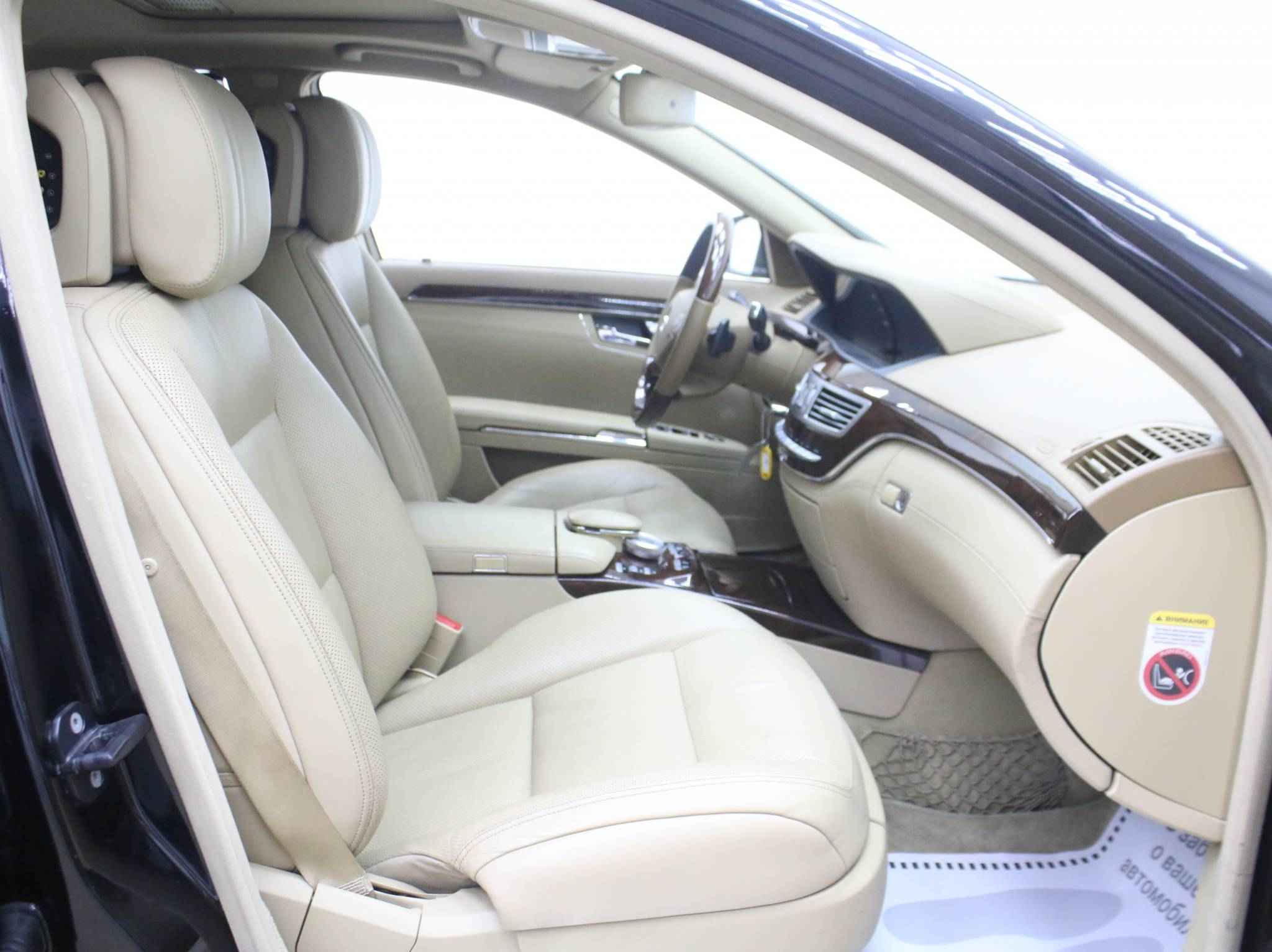 Mercedes-Benz S-Класс, V (W221) Рестайлинг