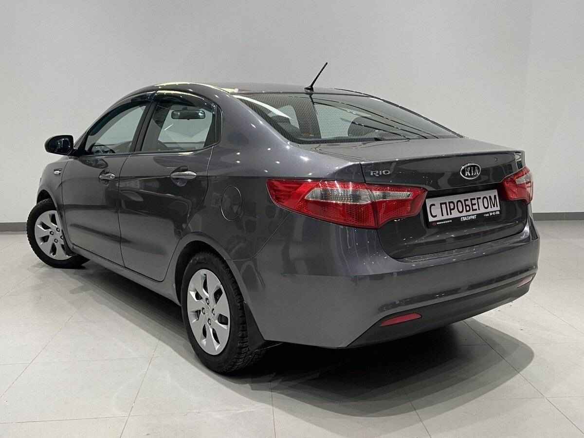 Kia Rio, III