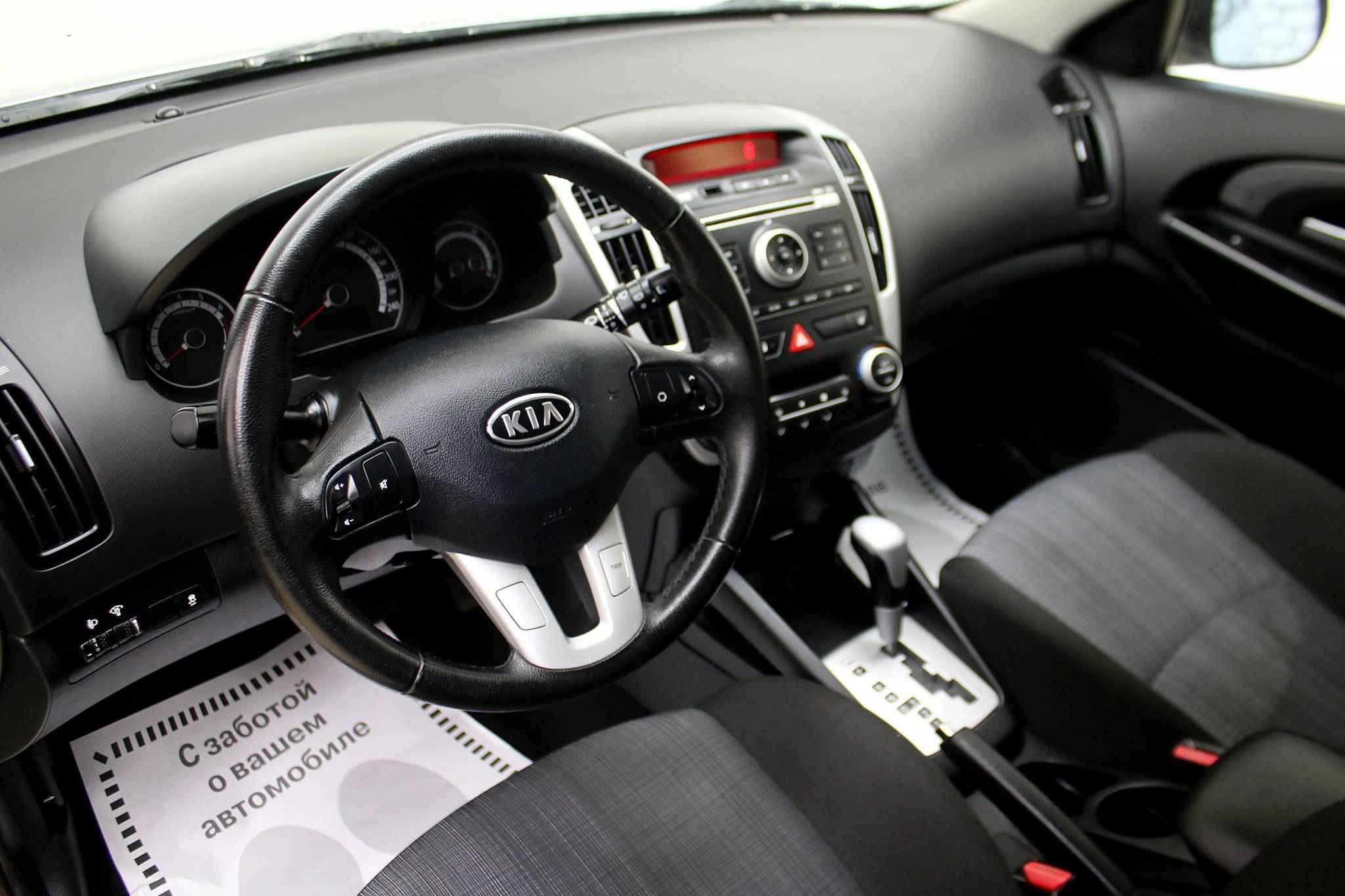 Kia Ceed, I Рестайлинг