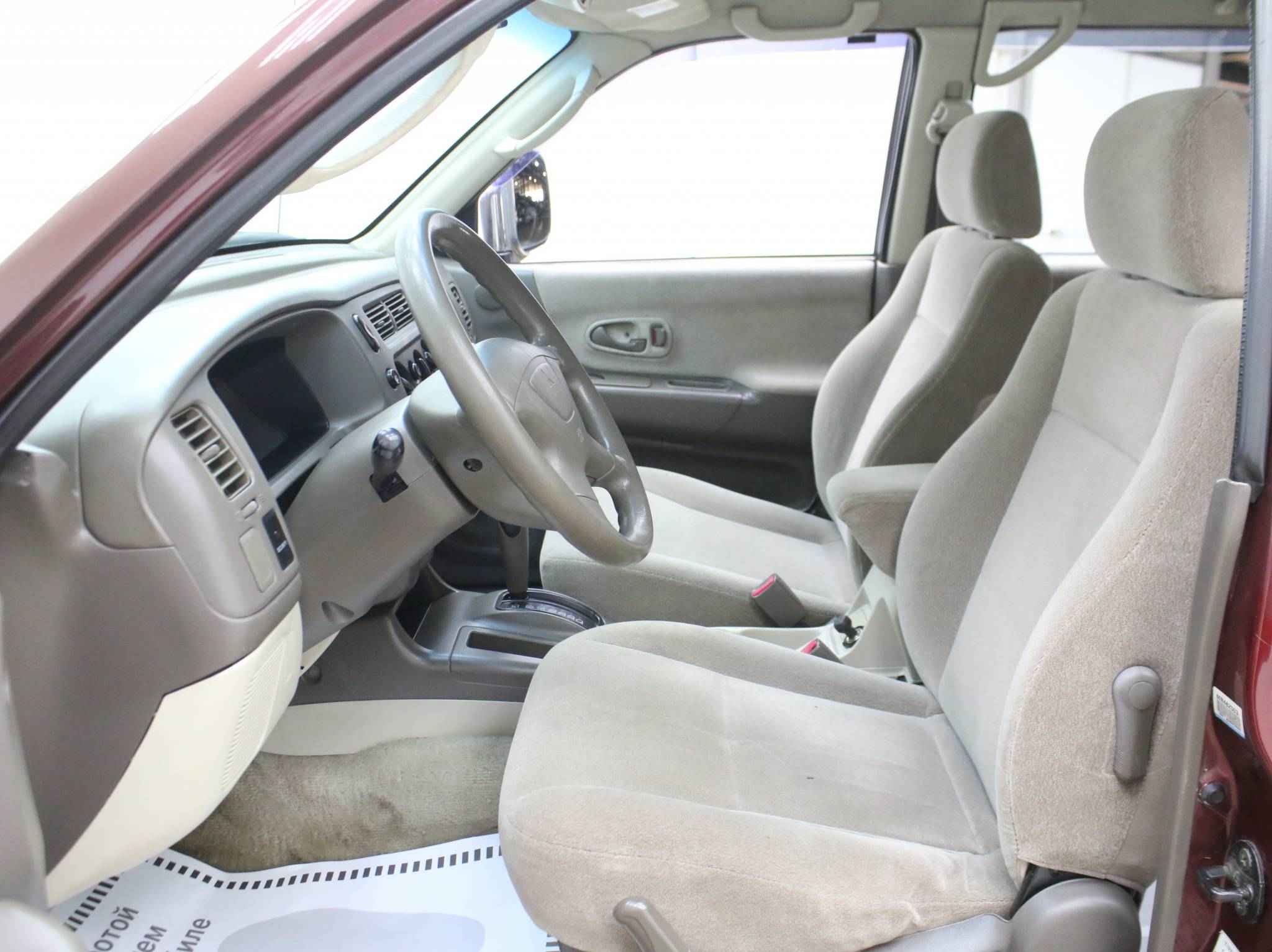 Mitsubishi Montero Sport