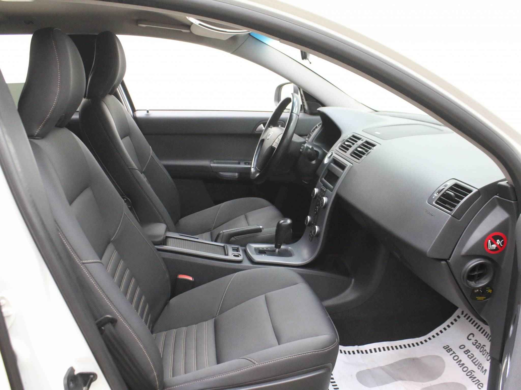 Volvo V50, I Рестайлинг