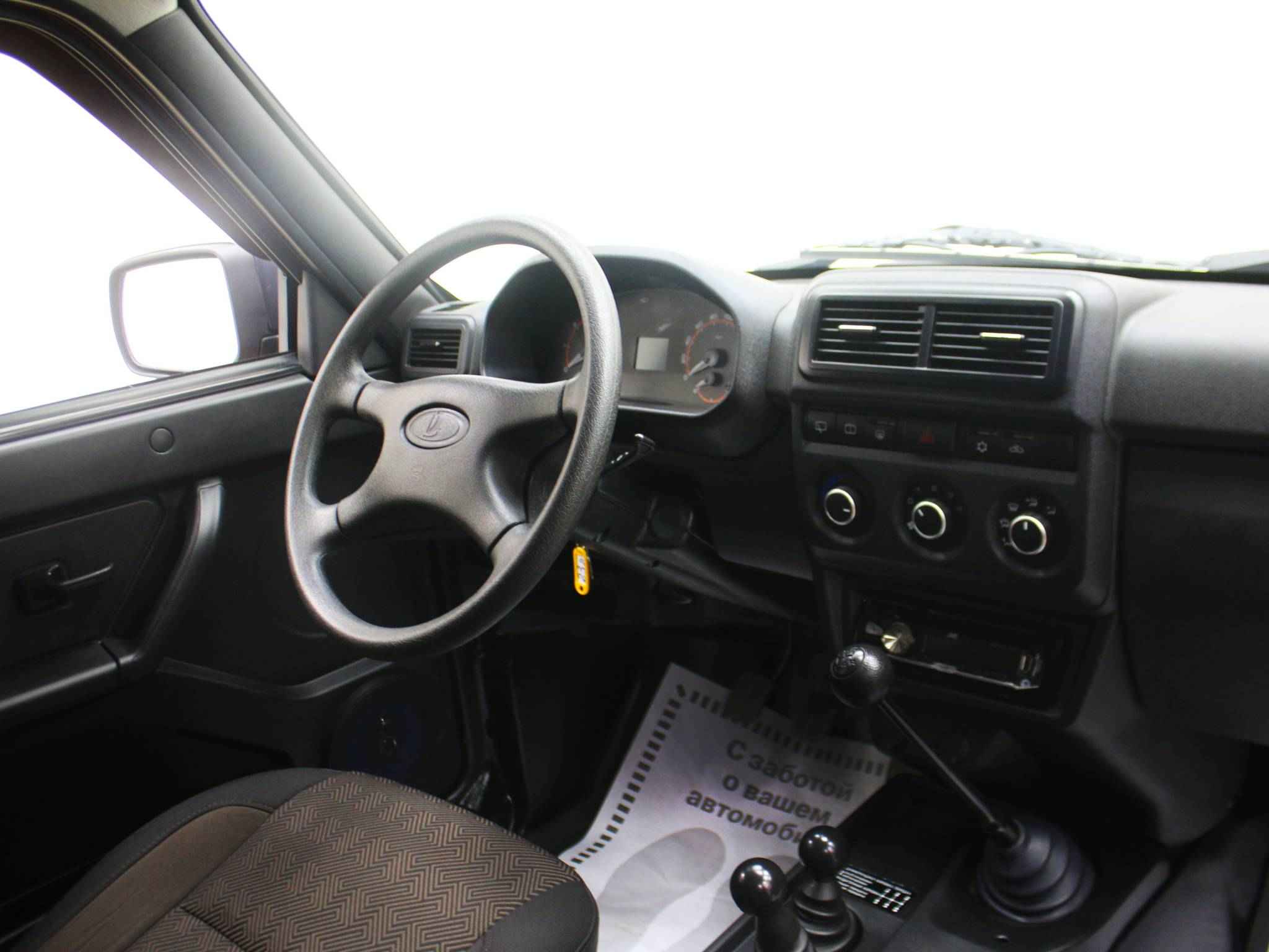 LADA (ВАЗ) 2121 (4x4), I Рестайлинг