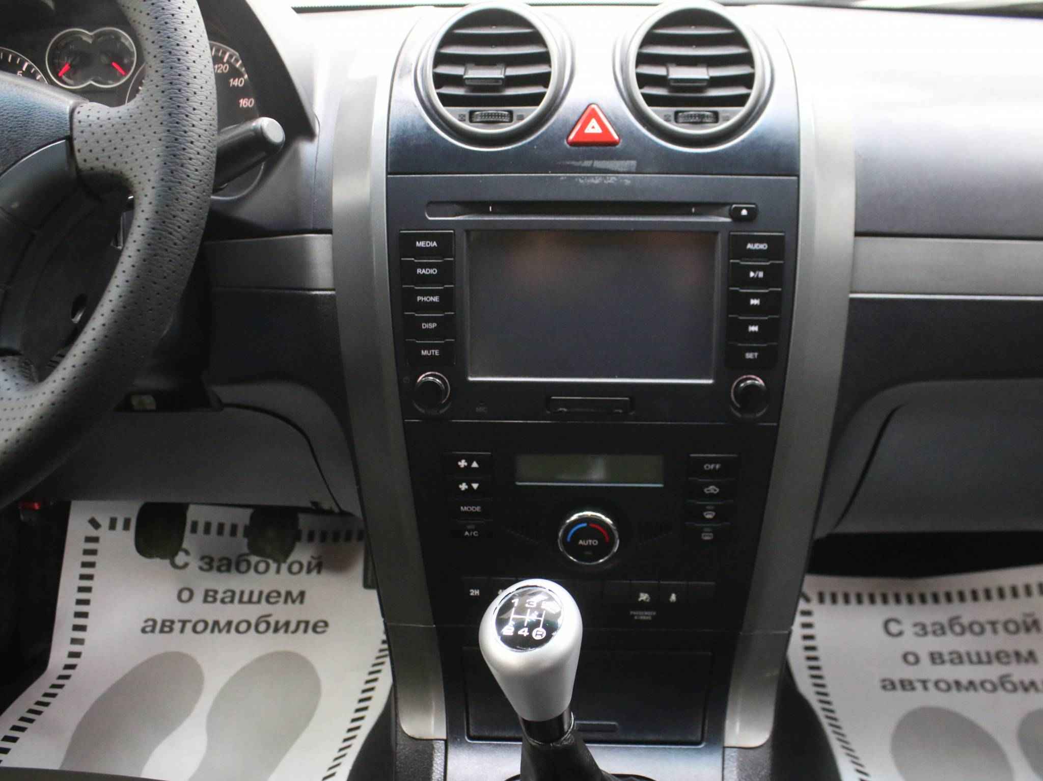 Great Wall Hover H3, I