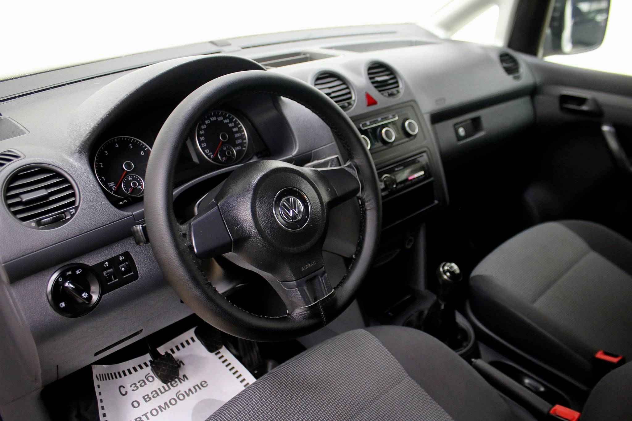 Volkswagen Caddy, III Рестайлинг