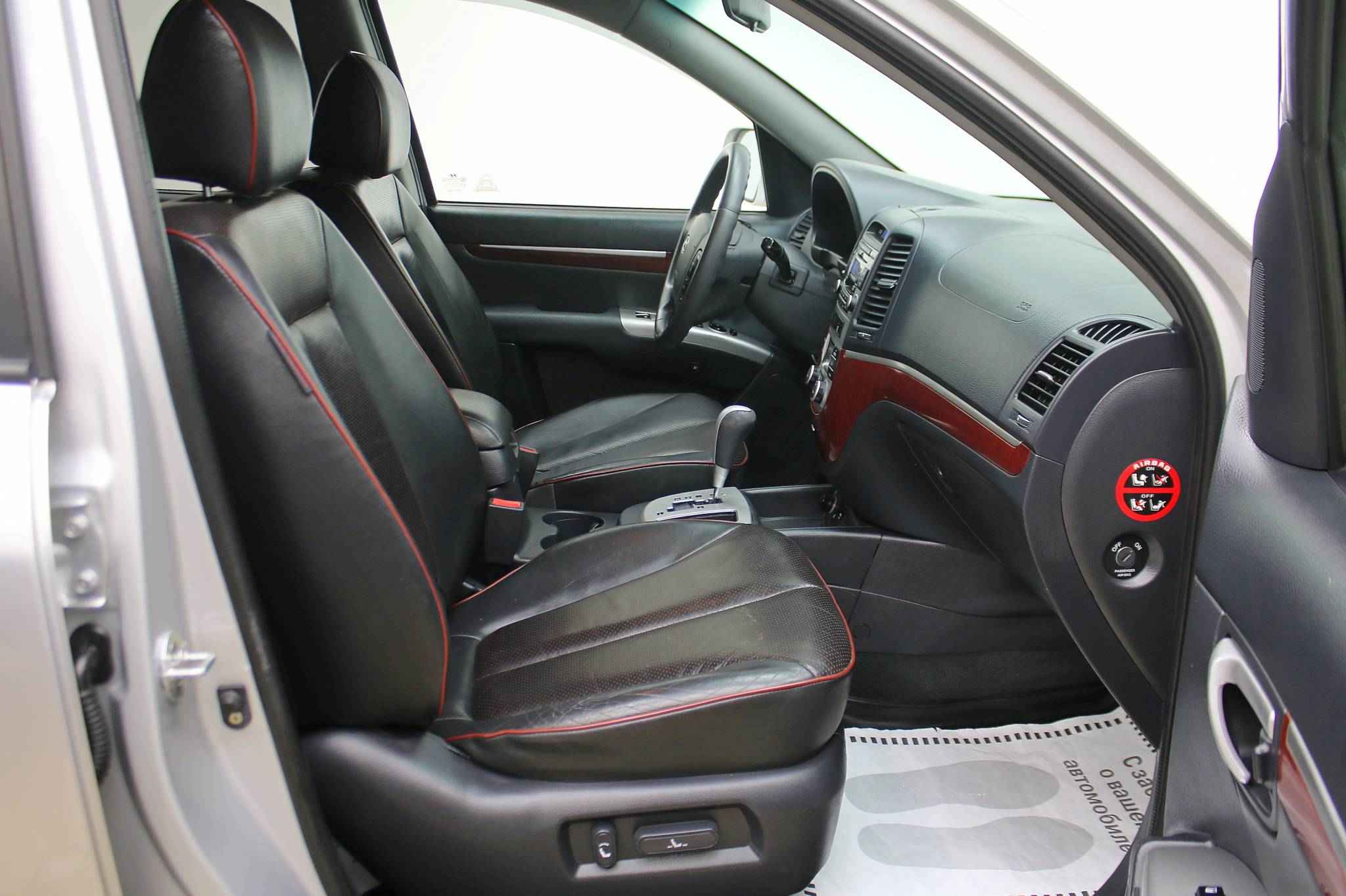 Hyundai Santa Fe, II