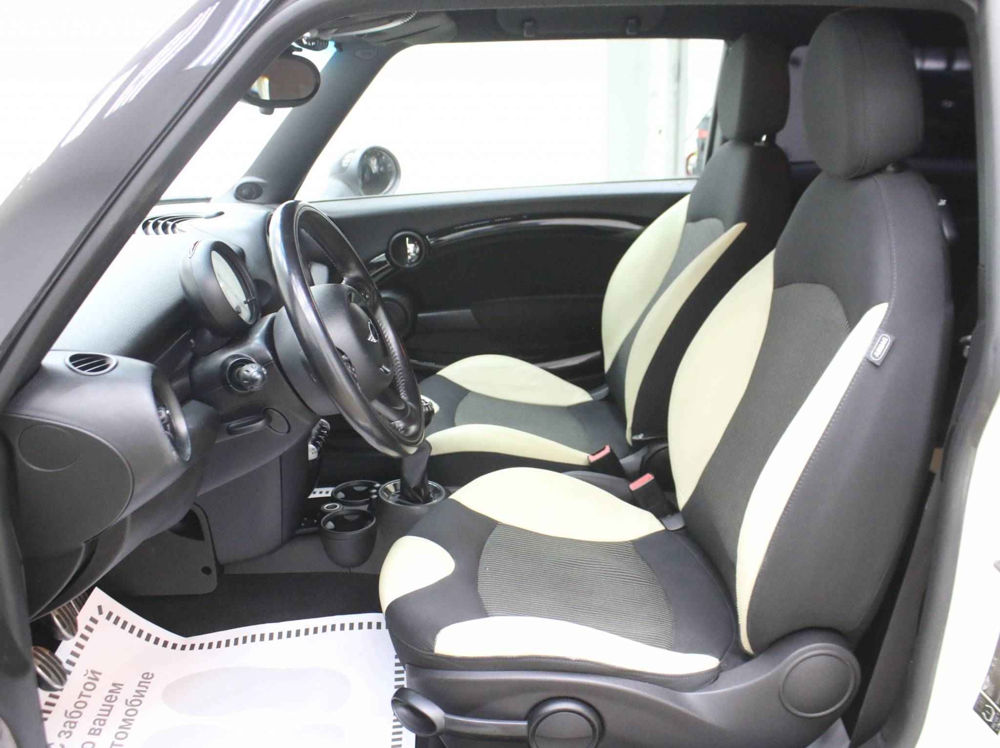 MINI Hatch, II (R56) Рестайлинг