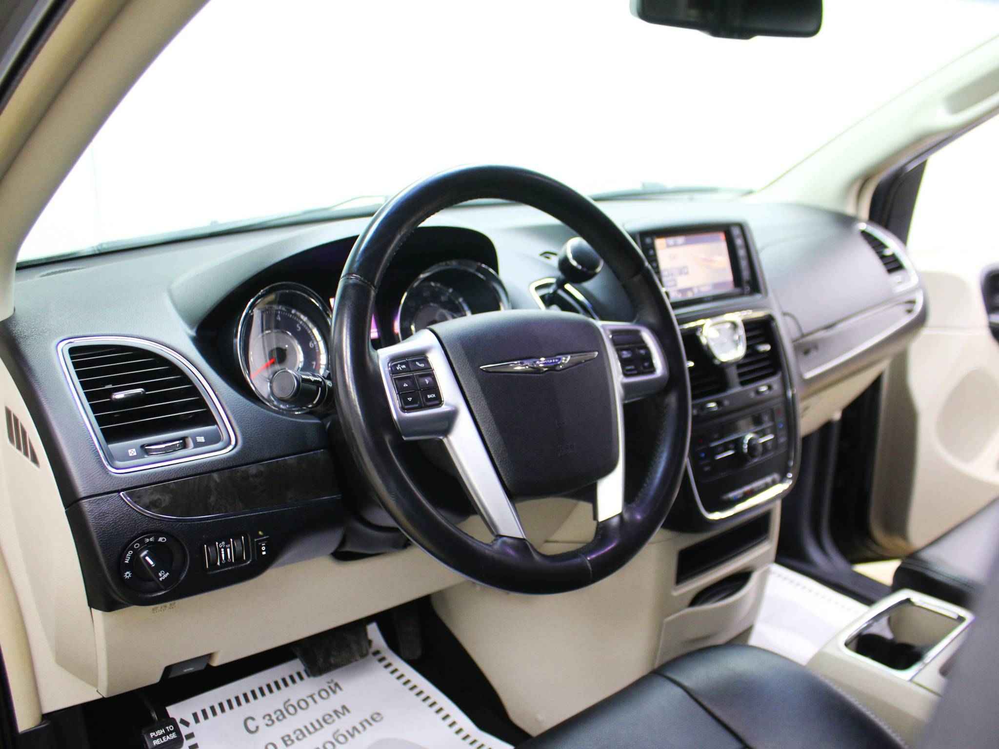 Chrysler Town & Country, V Рестайлинг