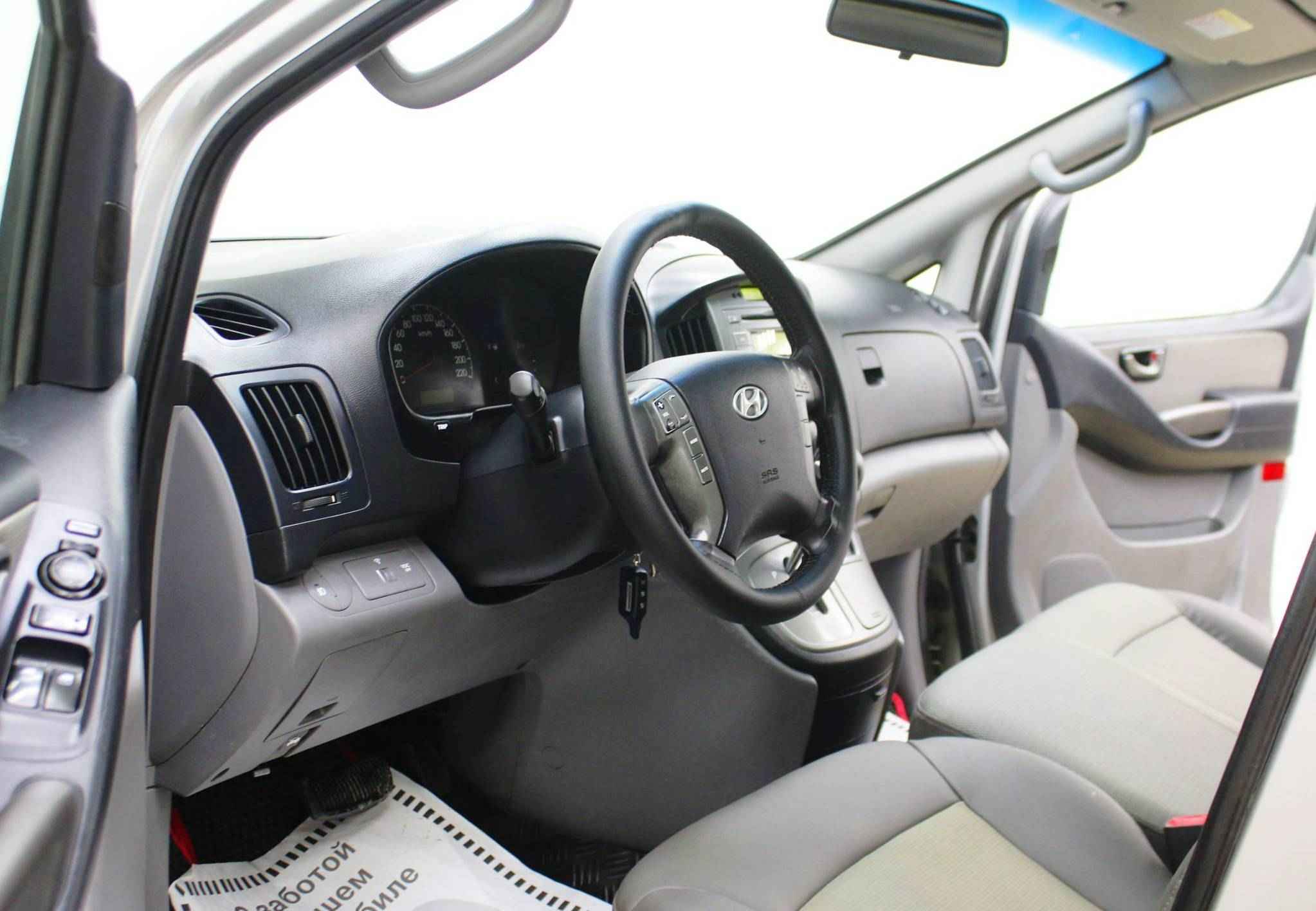 Hyundai Grand Starex, I