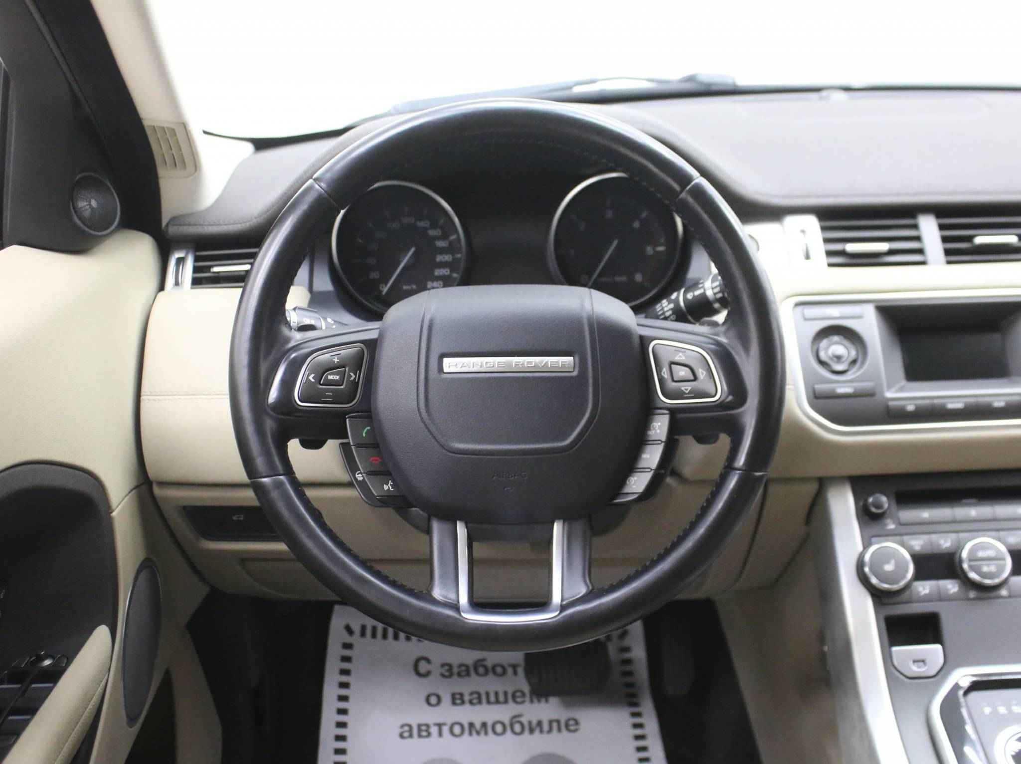 Land Rover Range Rover Evoque, I