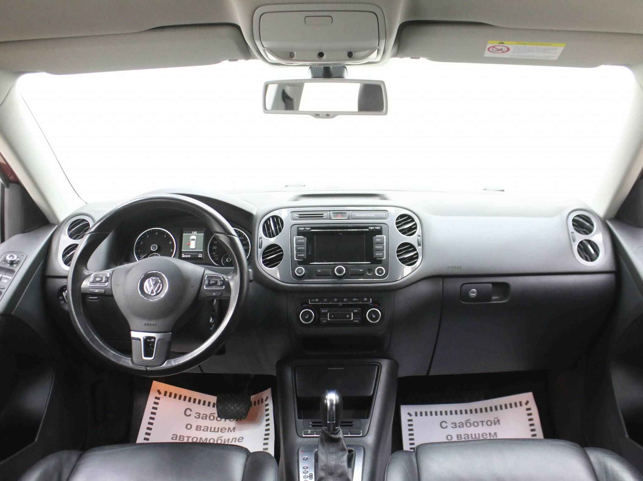 Volkswagen Tiguan, I Рестайлинг