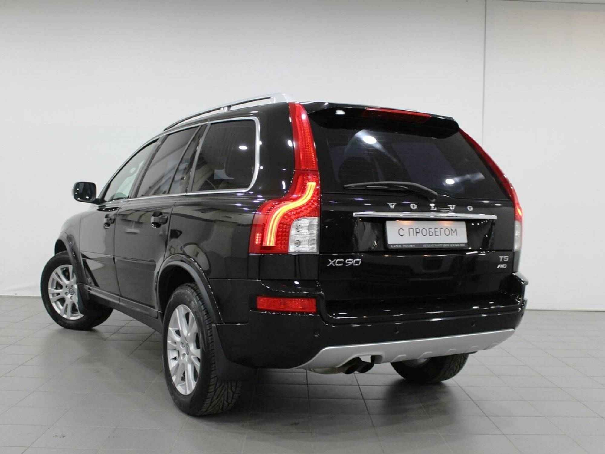 Volvo XC90, I Рестайлинг
