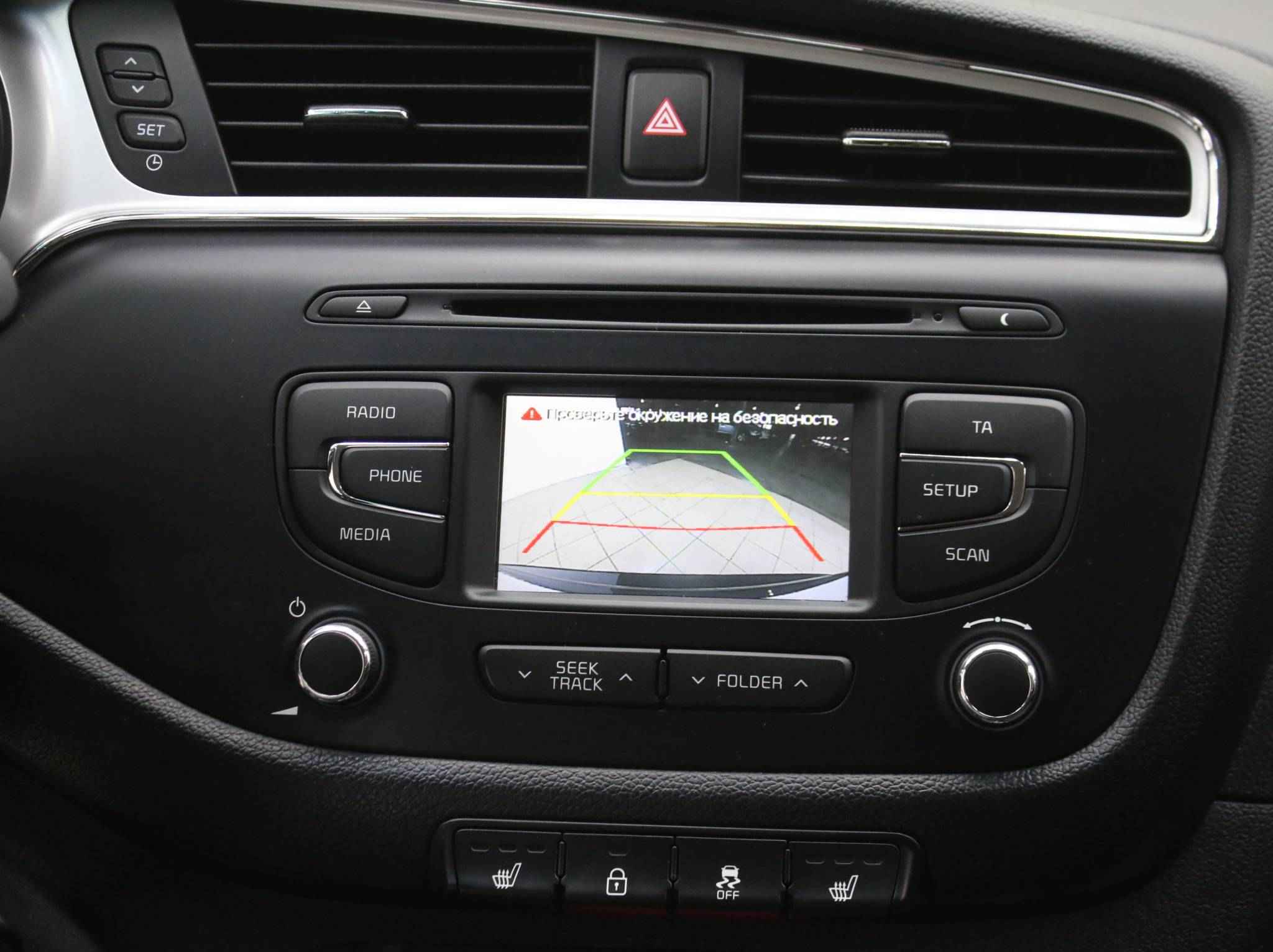 Kia Ceed, II Рестайлинг