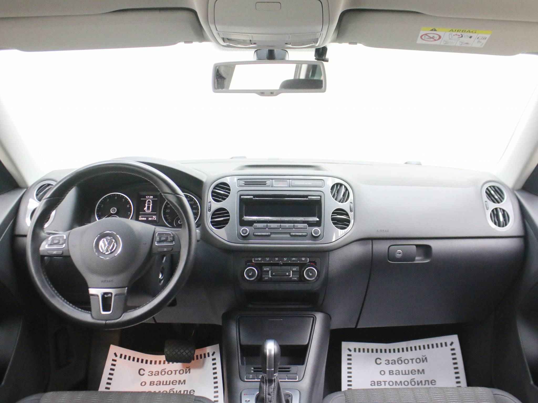 Volkswagen Tiguan, I Рестайлинг