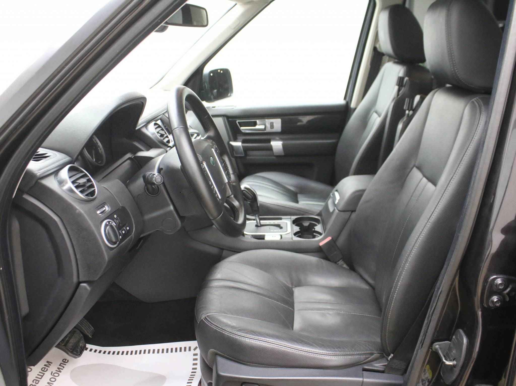 Land Rover Discovery, IV