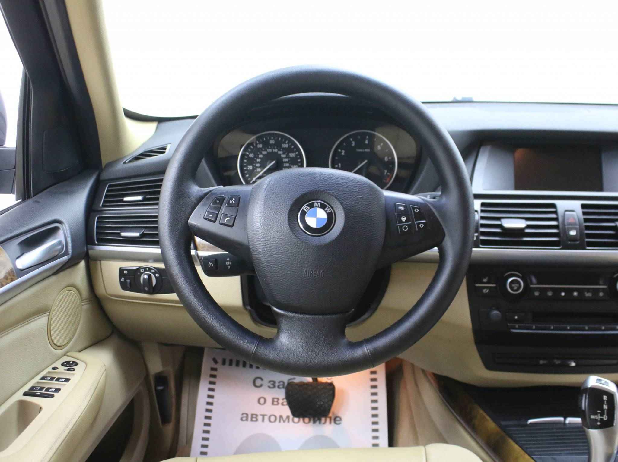 BMW X5, II (E70)