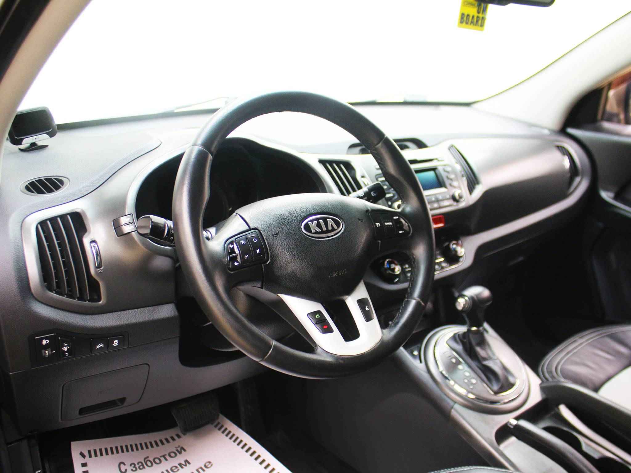 Kia Sportage, III
