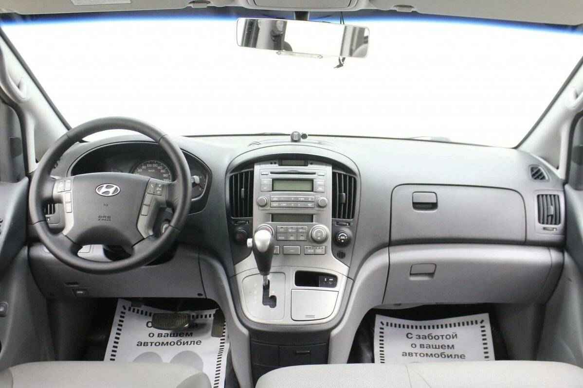 Hyundai Grand Starex, I