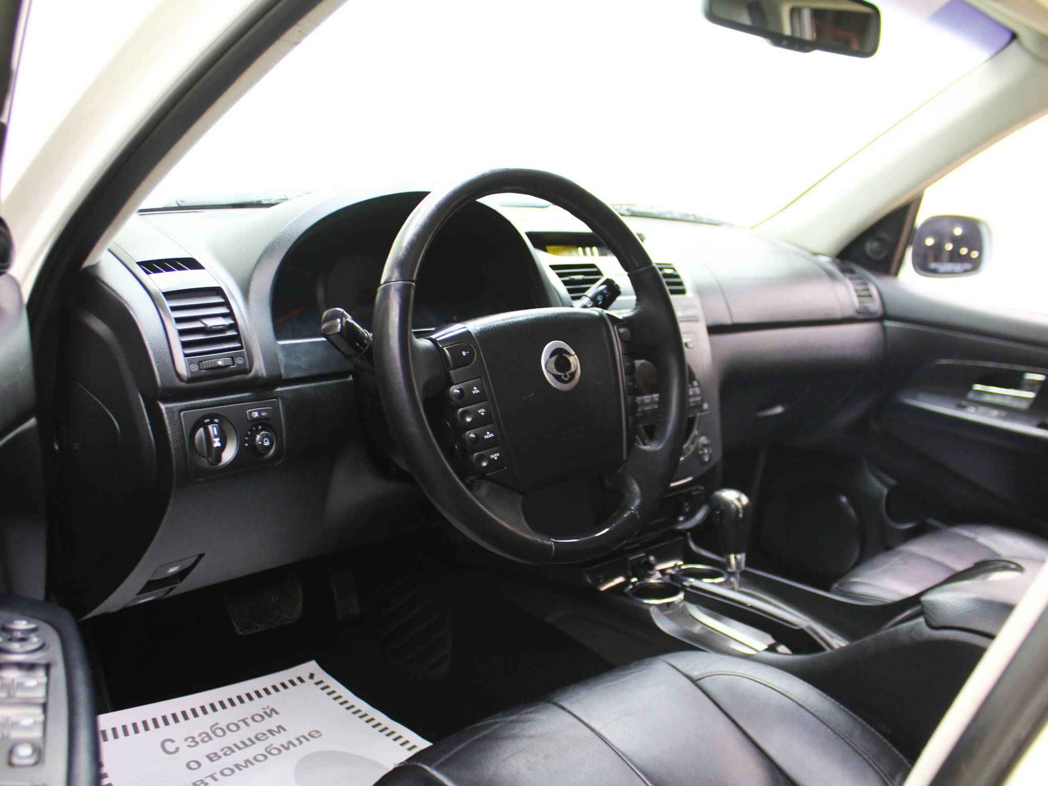 SsangYong Rexton, II