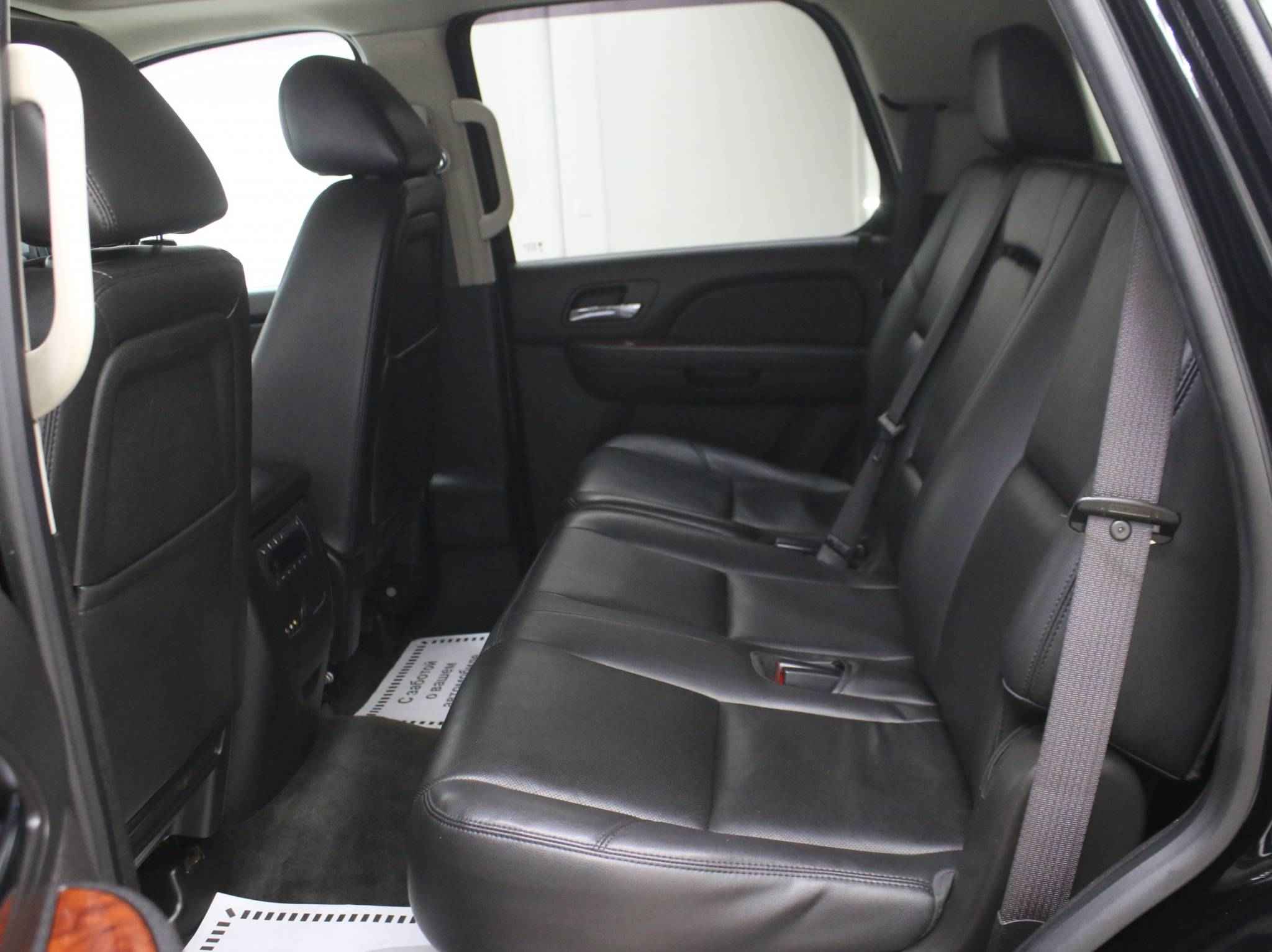 Chevrolet Tahoe, III