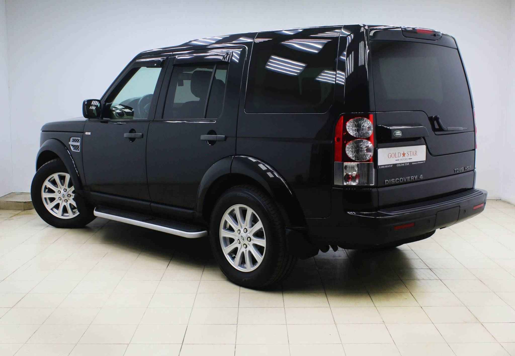 Land Rover Discovery, IV