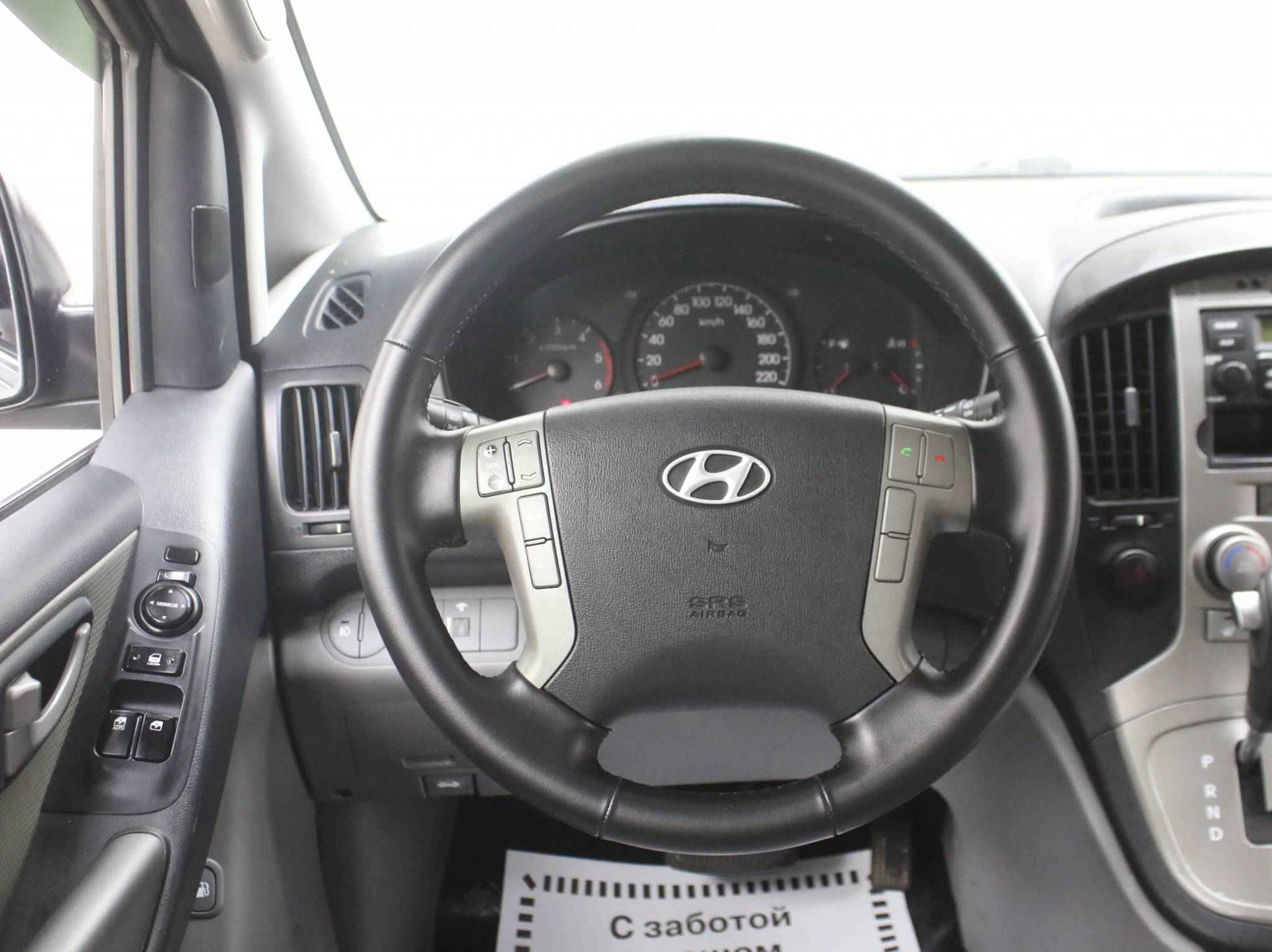 Hyundai Grand Starex, I