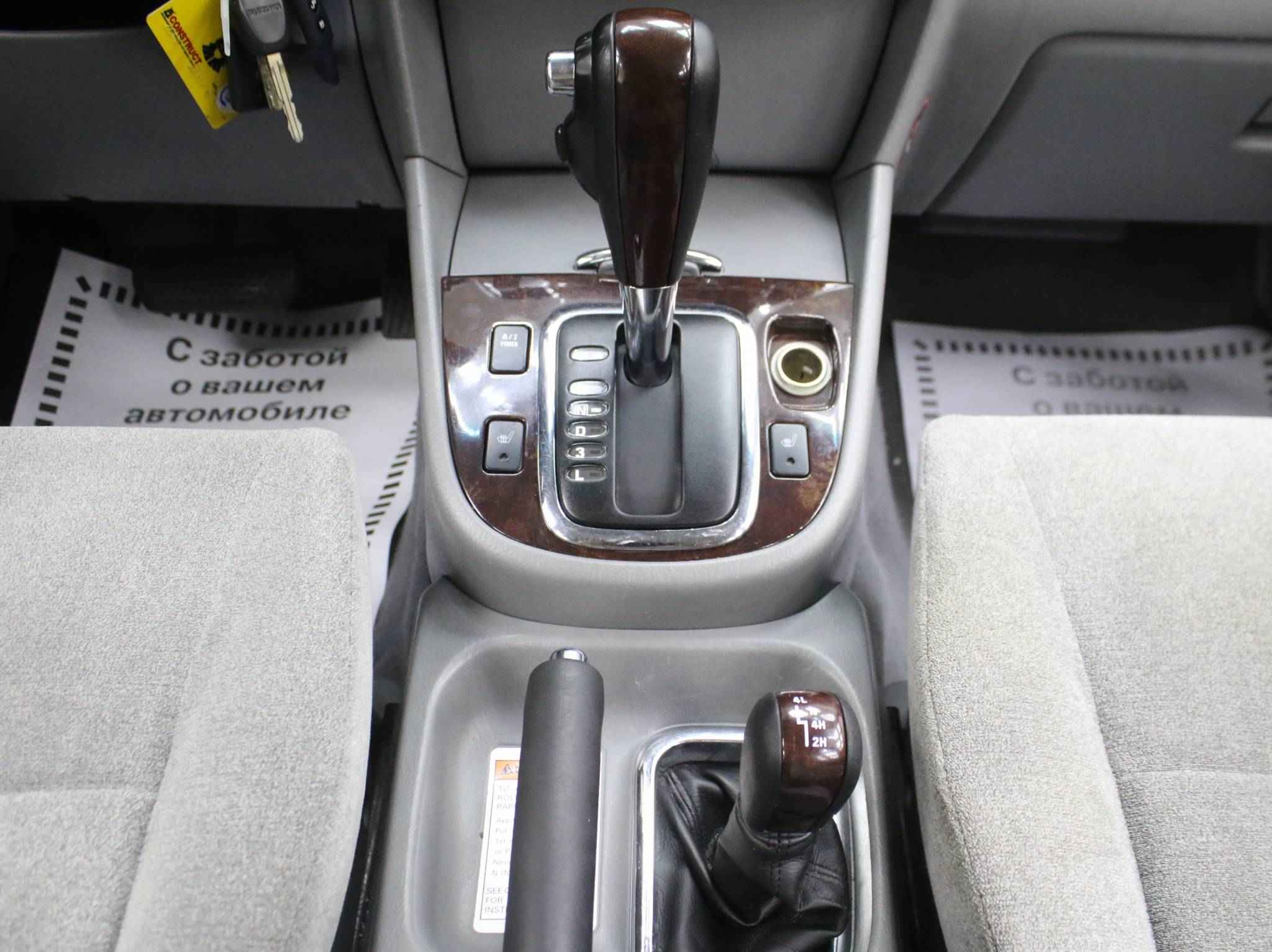 Suzuki Grand Vitara, II Рестайлинг