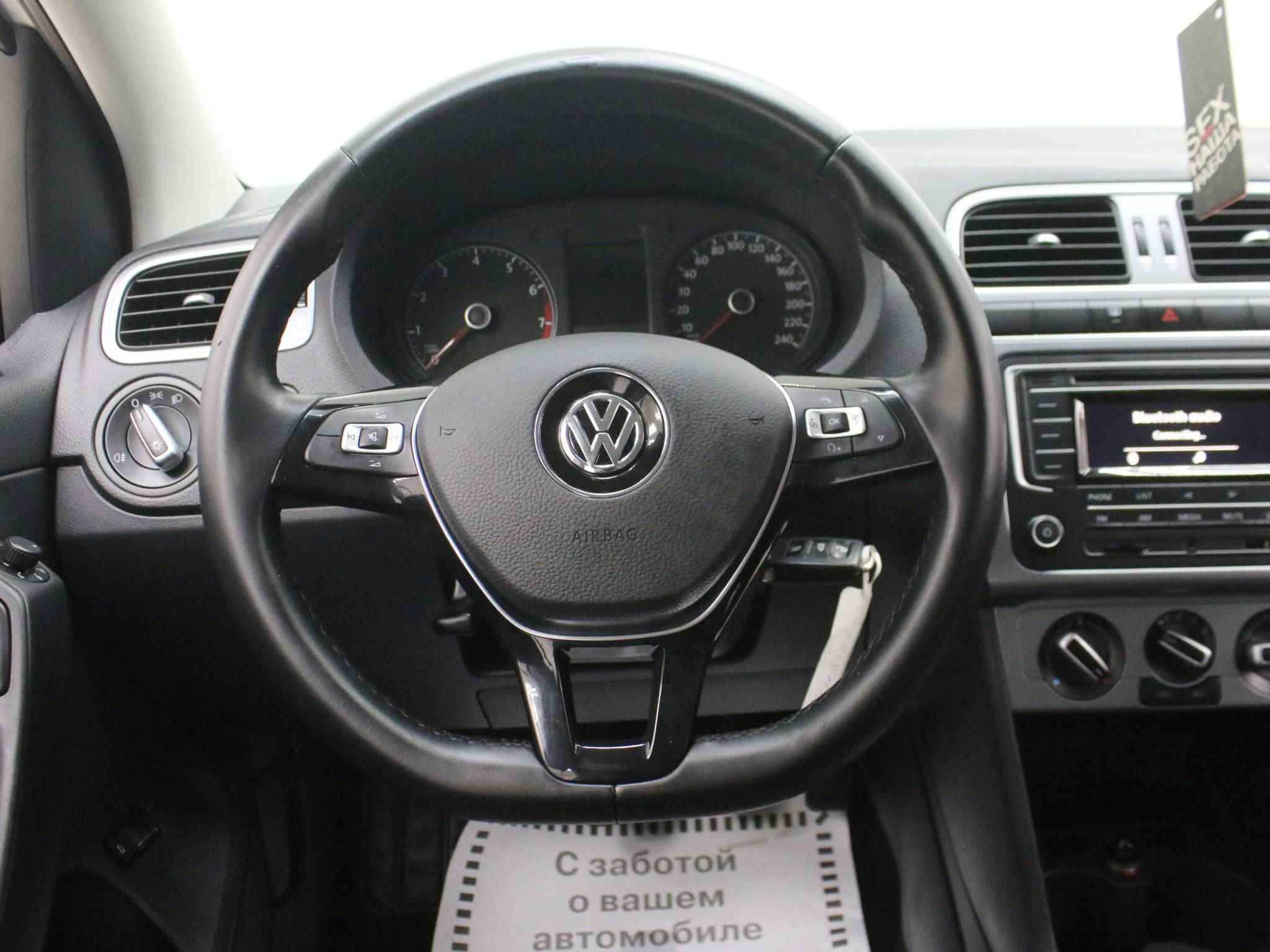 Volkswagen Polo, V Рестайлинг