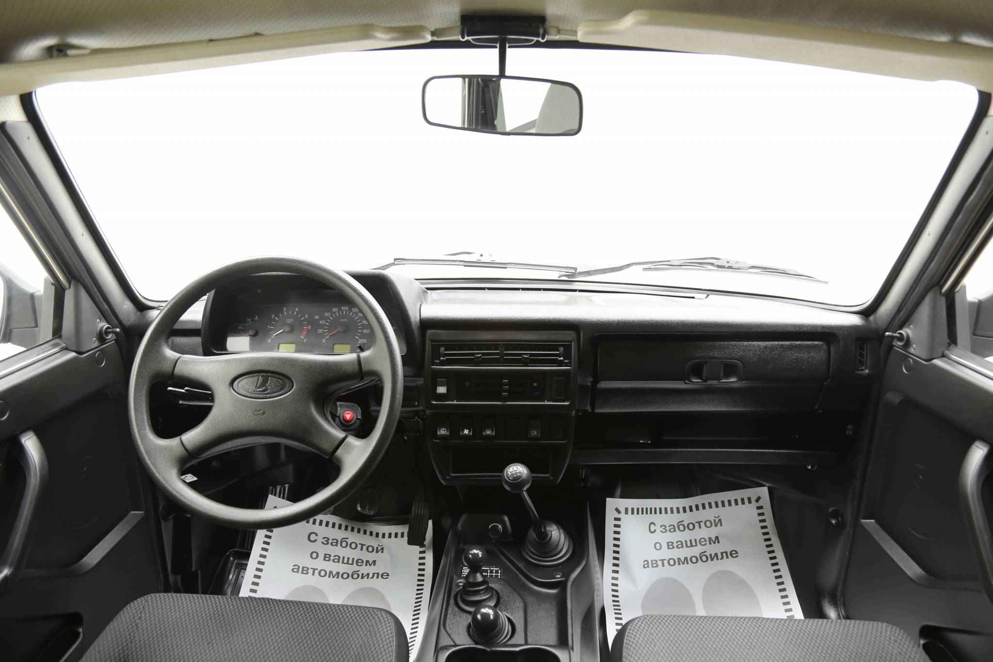 LADA (ВАЗ) 2121 (4x4), I Рестайлинг