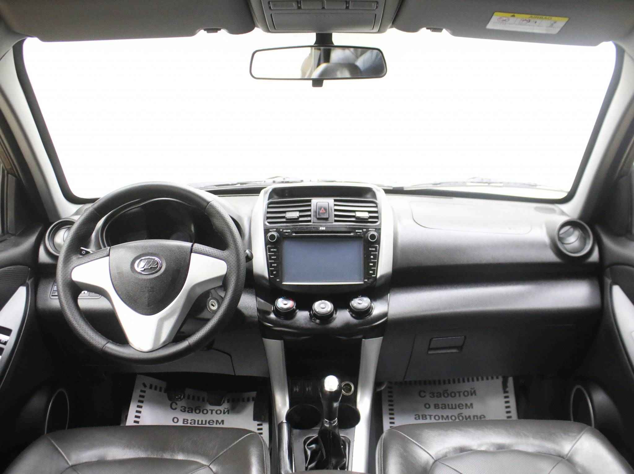 Lifan X60, I Рестайлинг