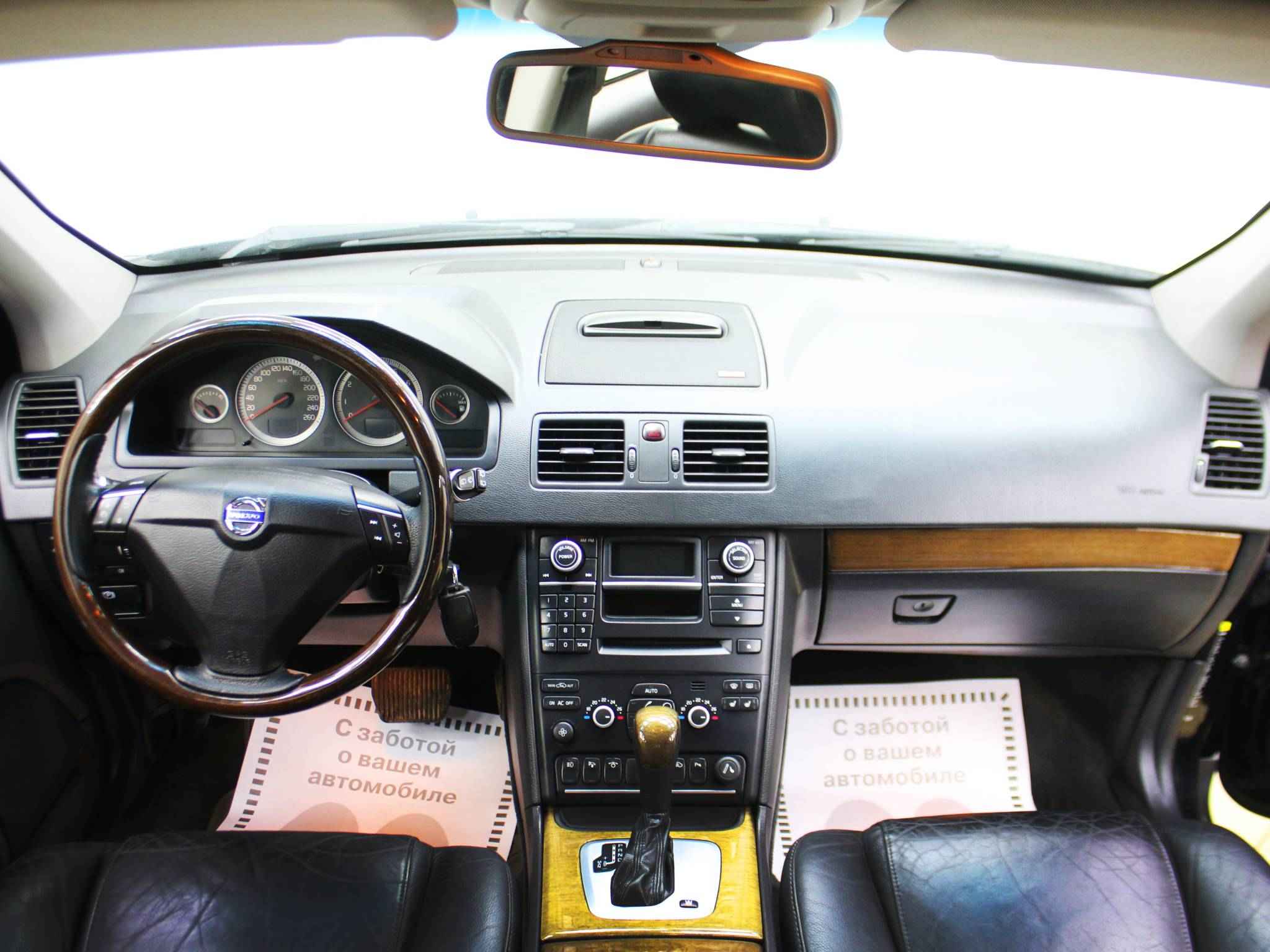 Volvo XC90, I Рестайлинг