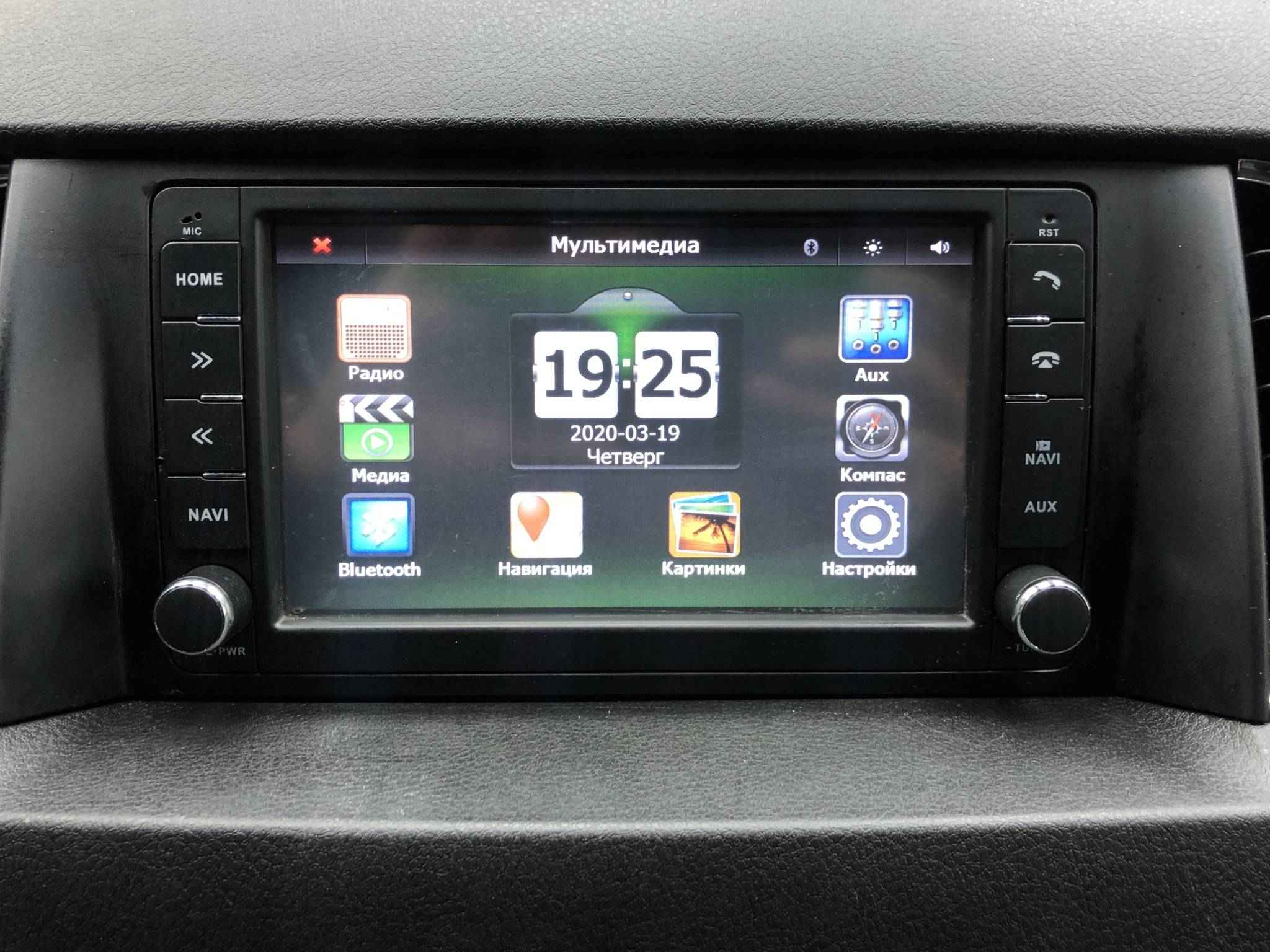 УАЗ Patriot, I Рестайлинг 3