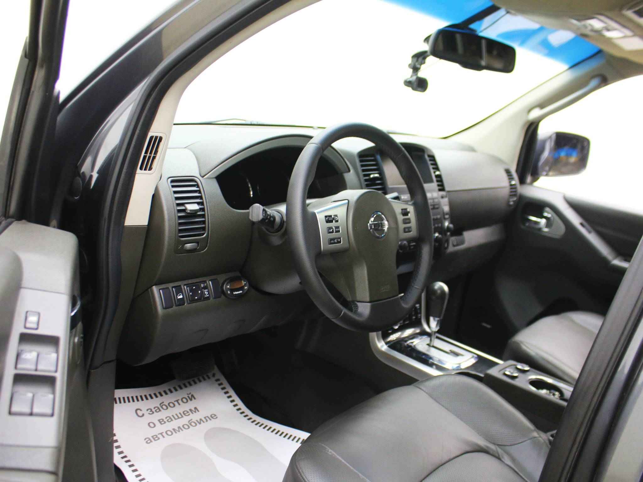 Nissan Pathfinder, III Рестайлинг