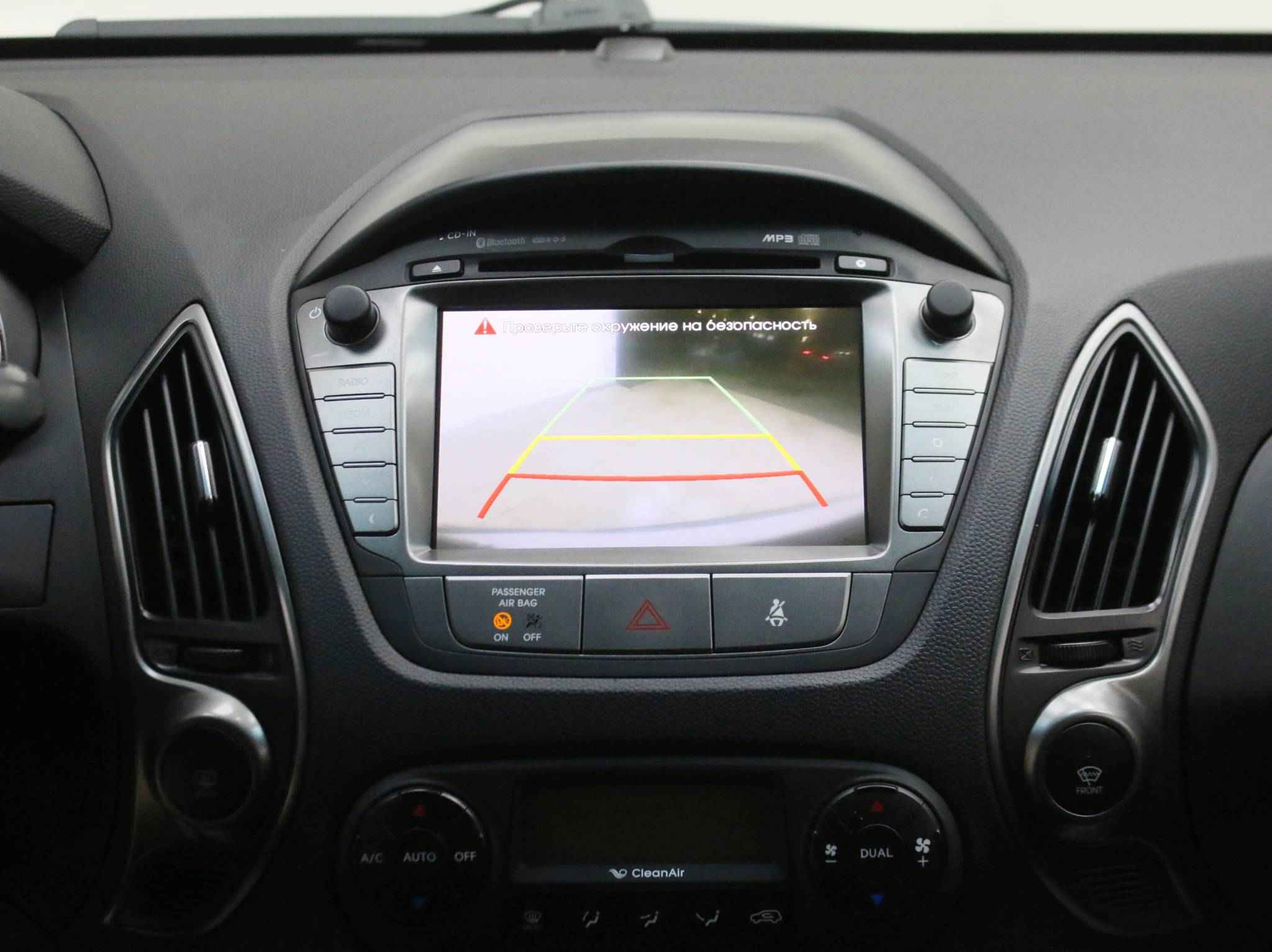 Hyundai ix35, I Рестайлинг