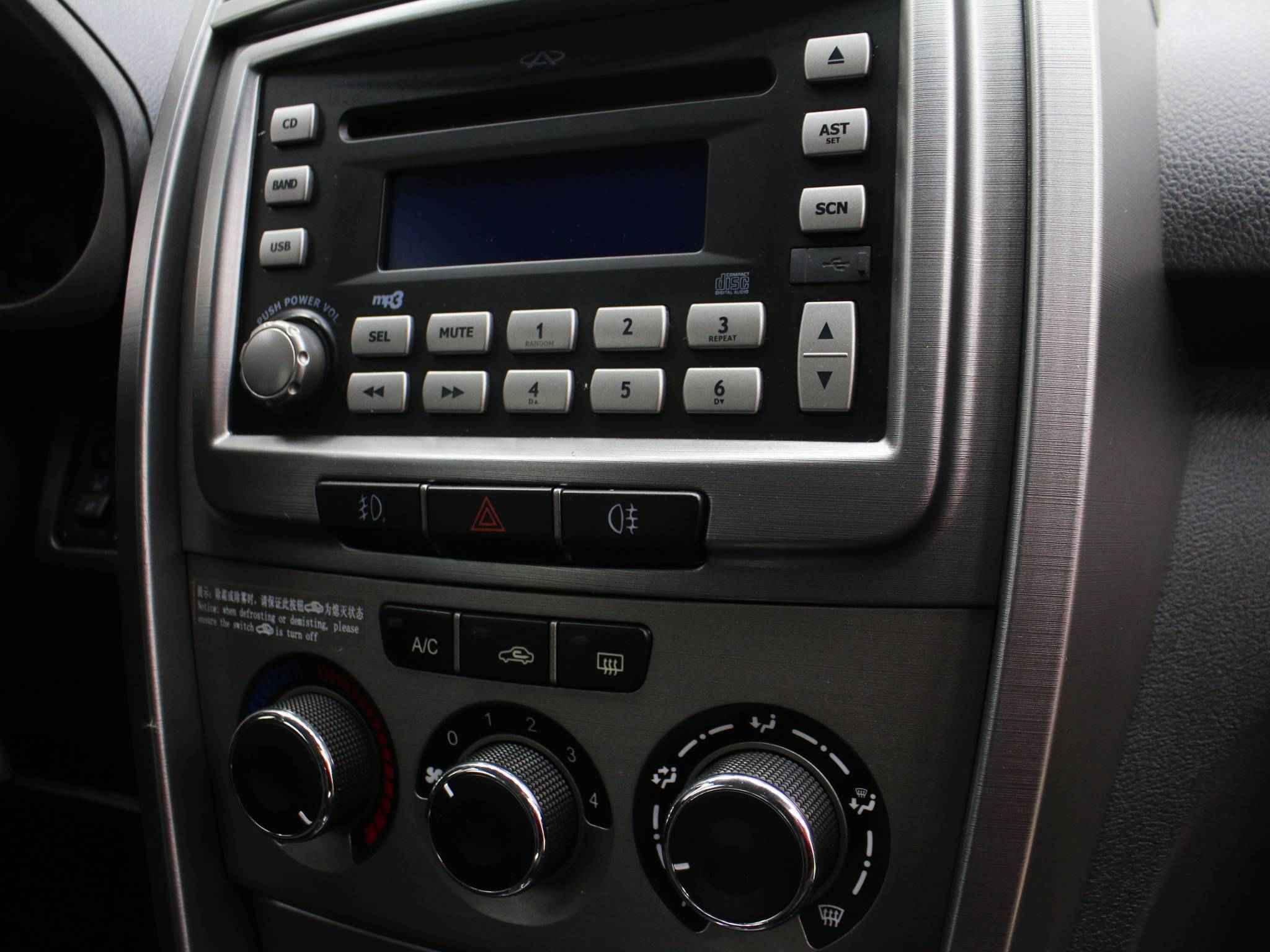 Chery Tiggo (T11), I Рестайлинг (FL)